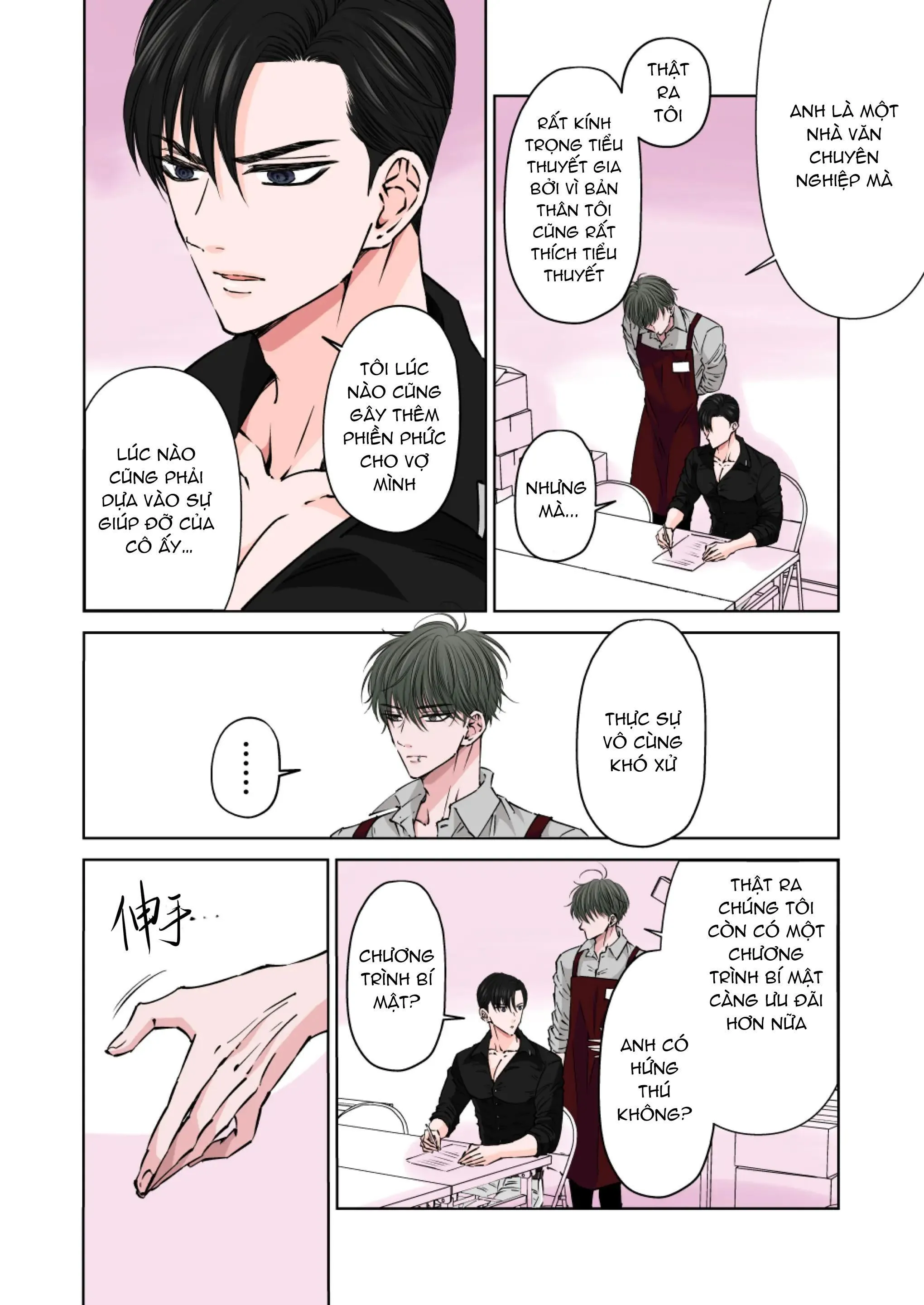 BOYLOVE FULL MÀU Chapter 34 Trang 7