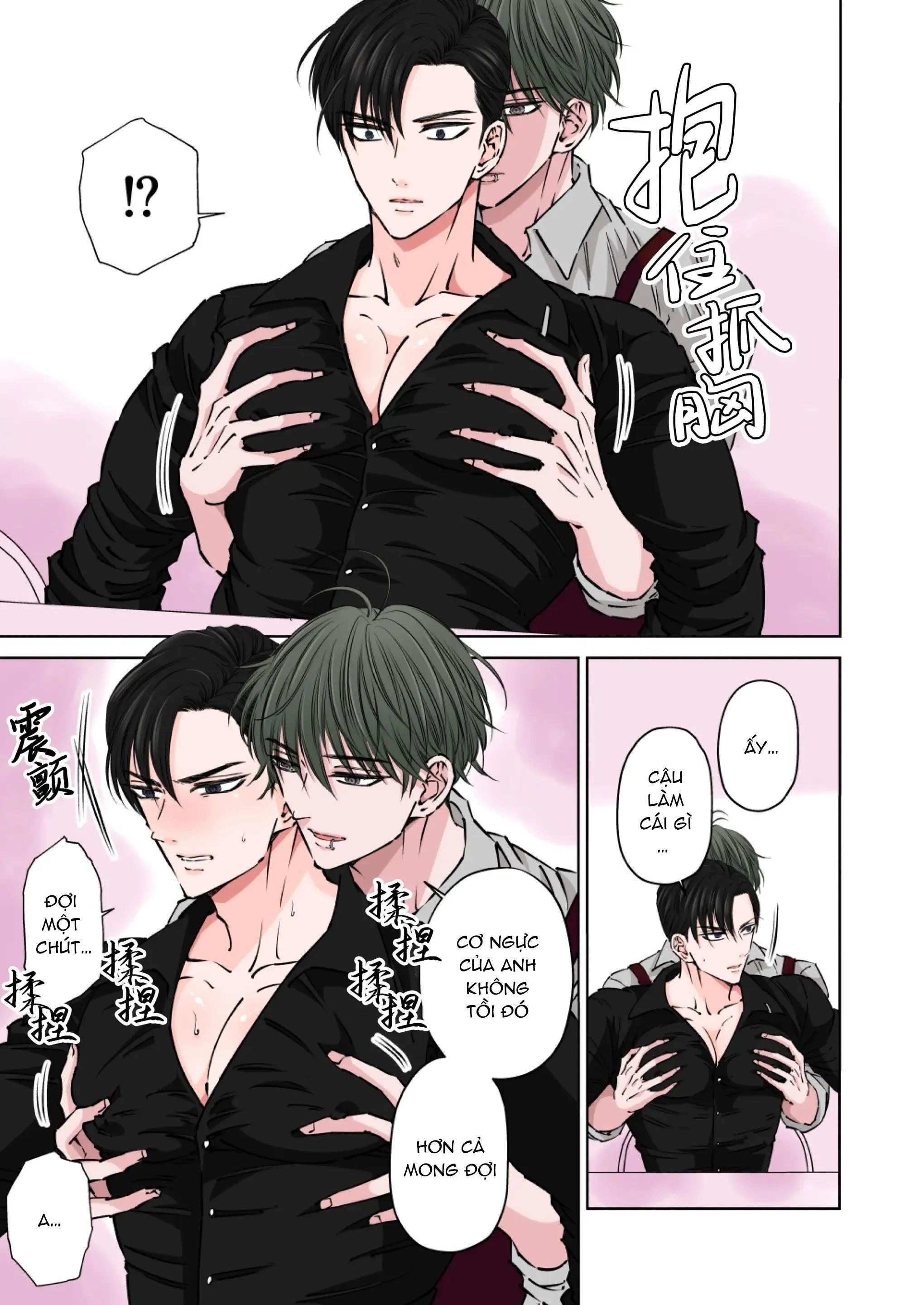 BOYLOVE FULL MÀU Chapter 34 Trang 8