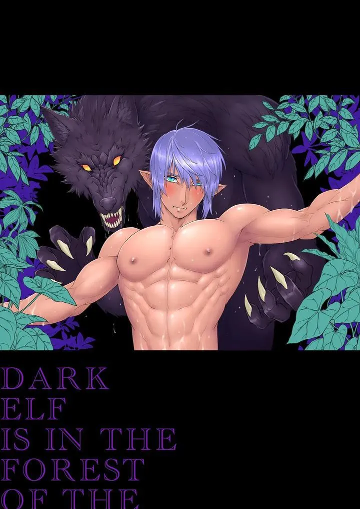 BOYLOVE FULL MÀU Chapter 43 Trang 4