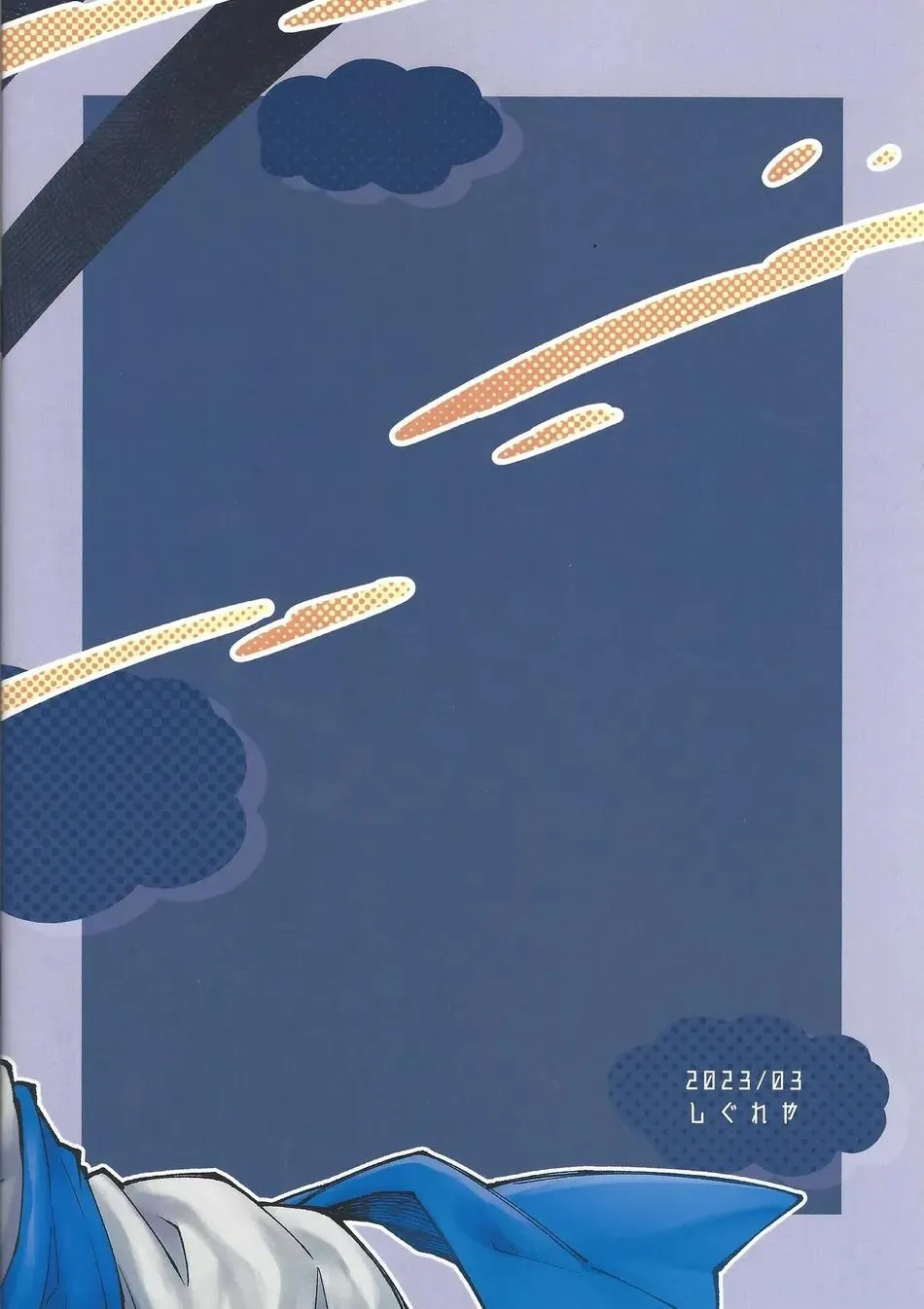 BOYLOVE FULL MÀU Chapter 50 Trang 20