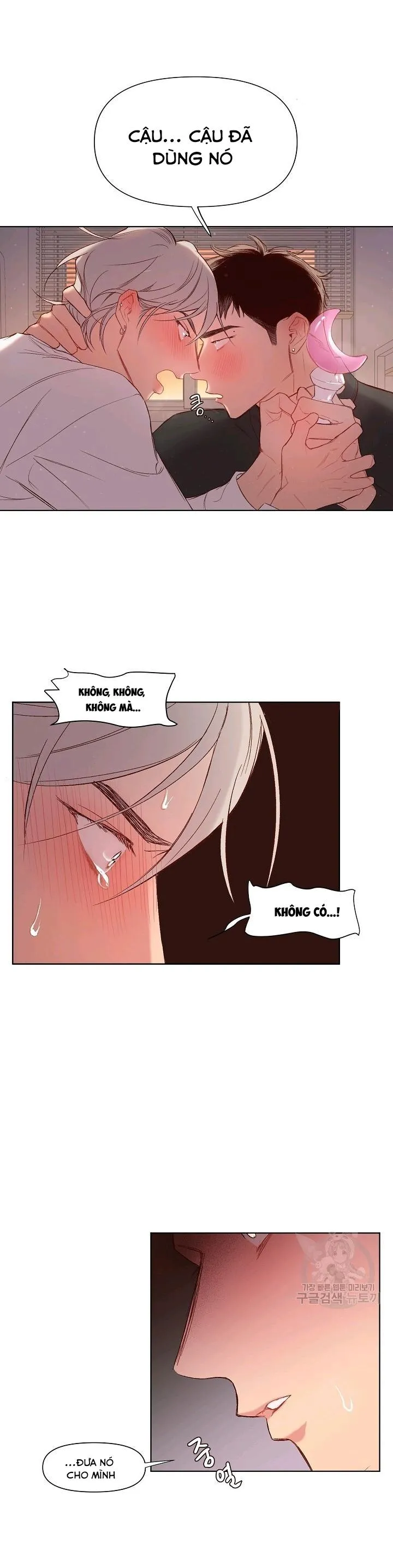 Tuyển Tập Manhwa 18+ Chapter 23 Trang 16