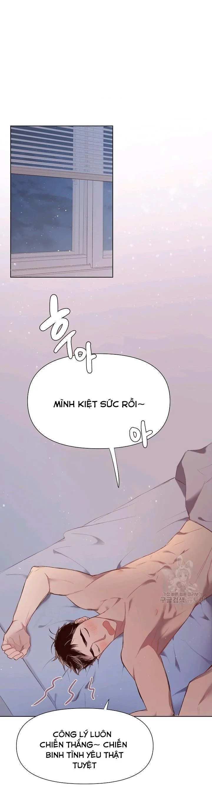 Tuyển Tập Manhwa 18+ Chapter 25 Trang 21