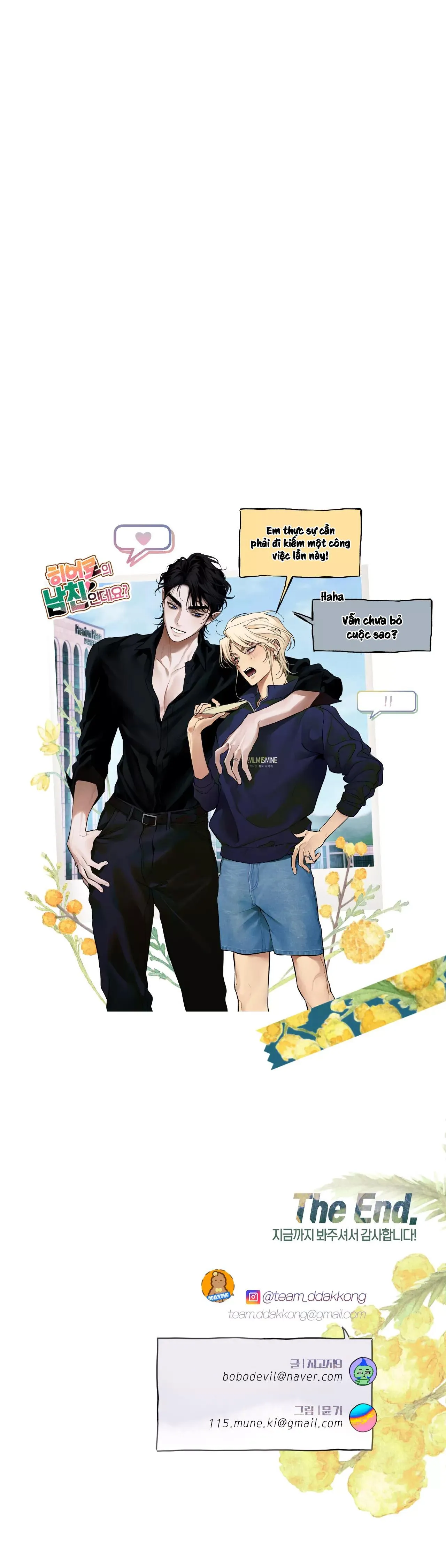 Tuyển Tập Manhwa 18+ Chapter 34 Trang 15
