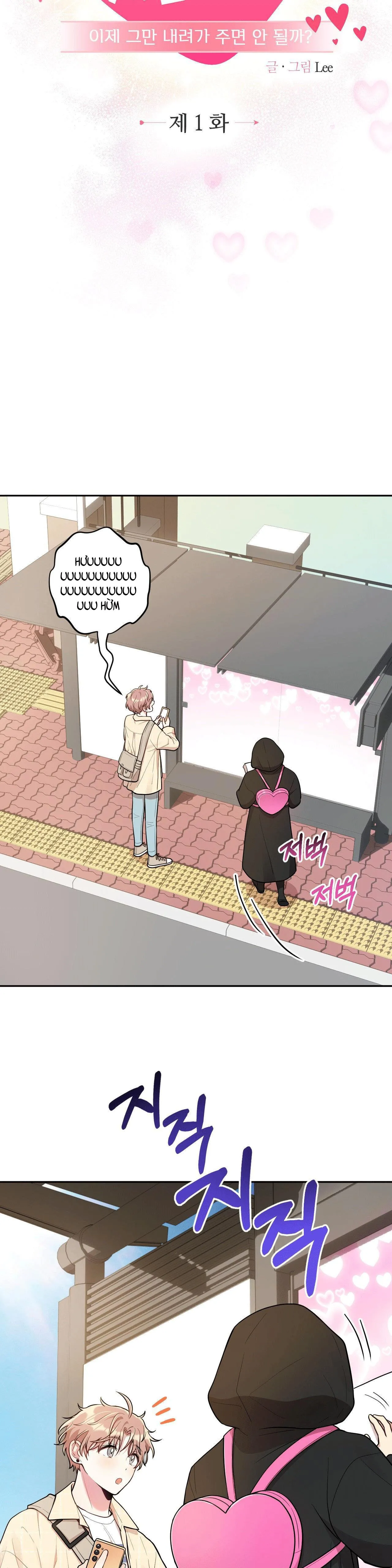 Tuyển Tập Manhwa 18+ Chapter 65 Trang 27