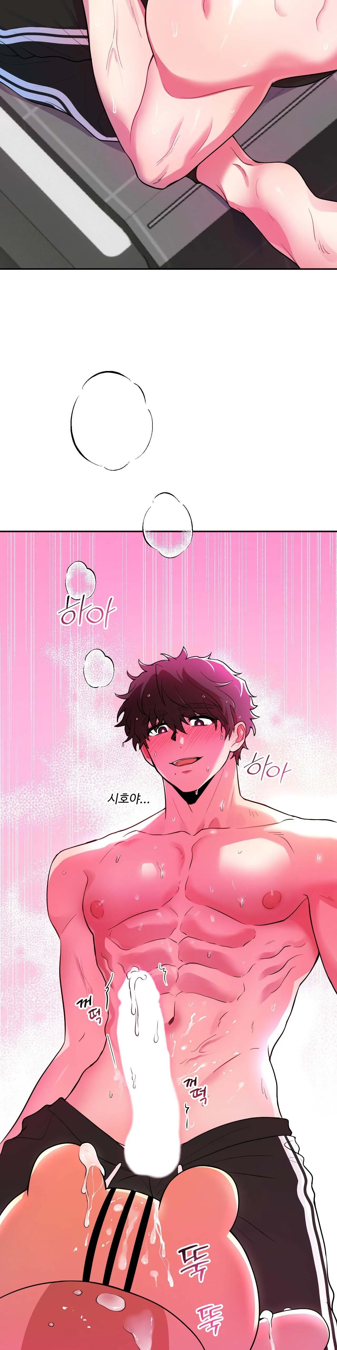 Tuyển Tập Manhwa 18+ Chapter 67 Trang 36