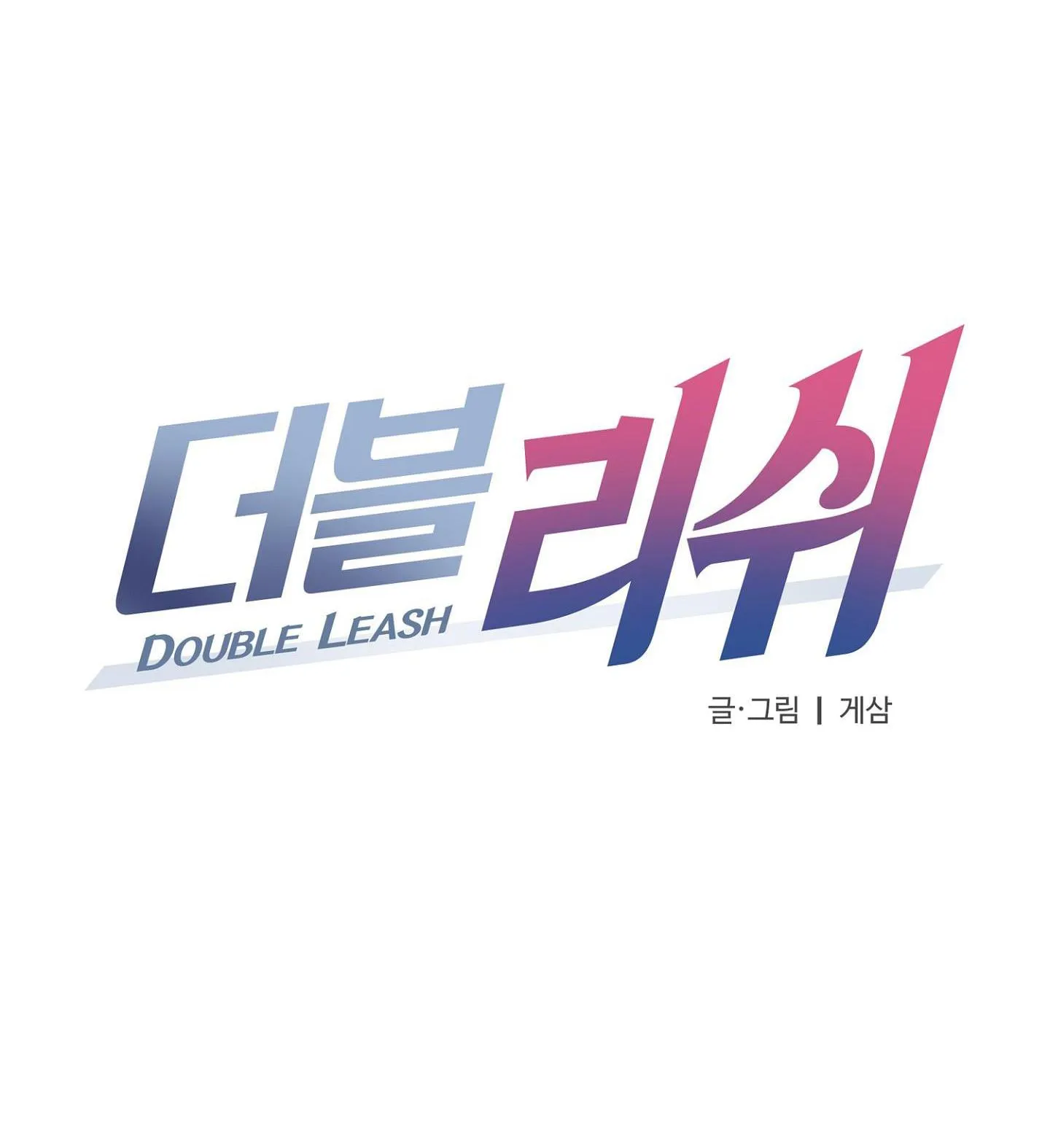 Tuyển Tập Manhwa Dằm Khăm Chapter 20 Trang 13