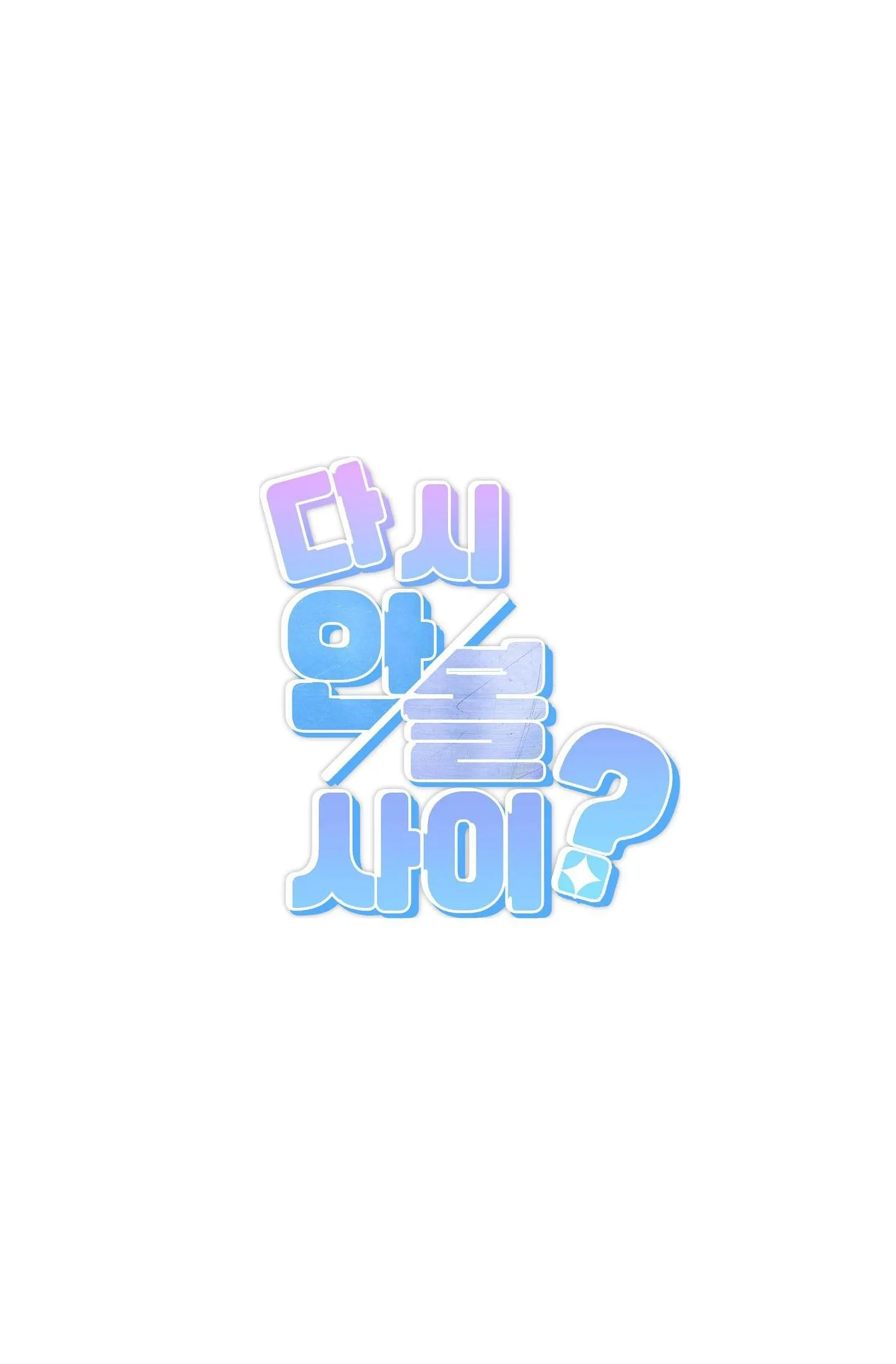 Tuyển Tập Manhwa Dằm Khăm Chapter 29 Trang 64