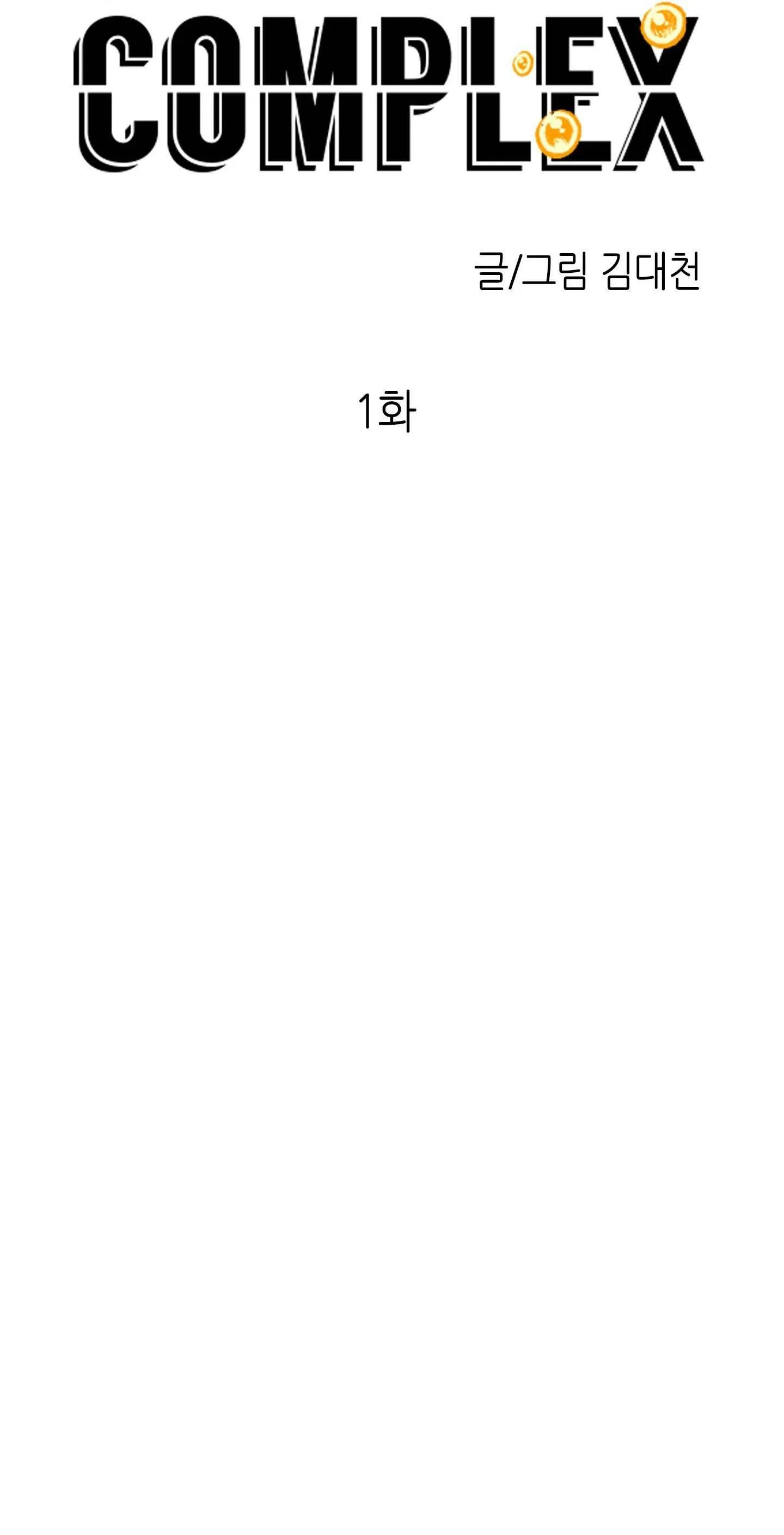 Tuyển Tập Manhwa Dằm Khăm Chapter 35 Trang 14