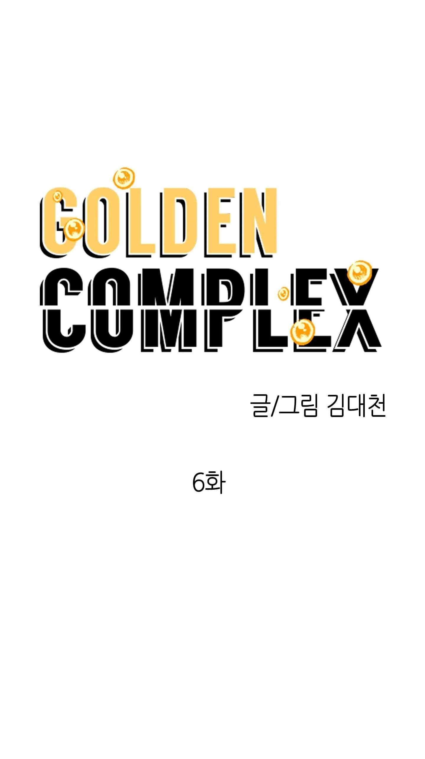 Tuyển Tập Manhwa Dằm Khăm Chapter 40 Trang 11