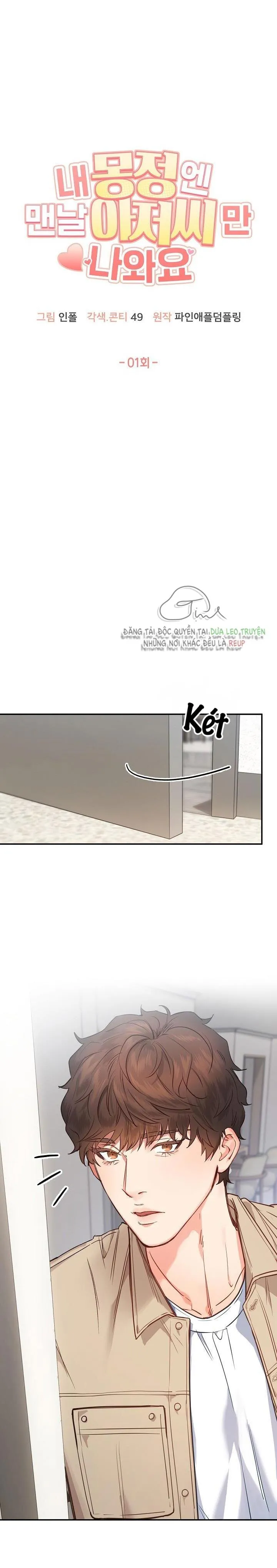 Tuyển Tập Manhwa Dằm Khăm Chapter 47 Trang 10