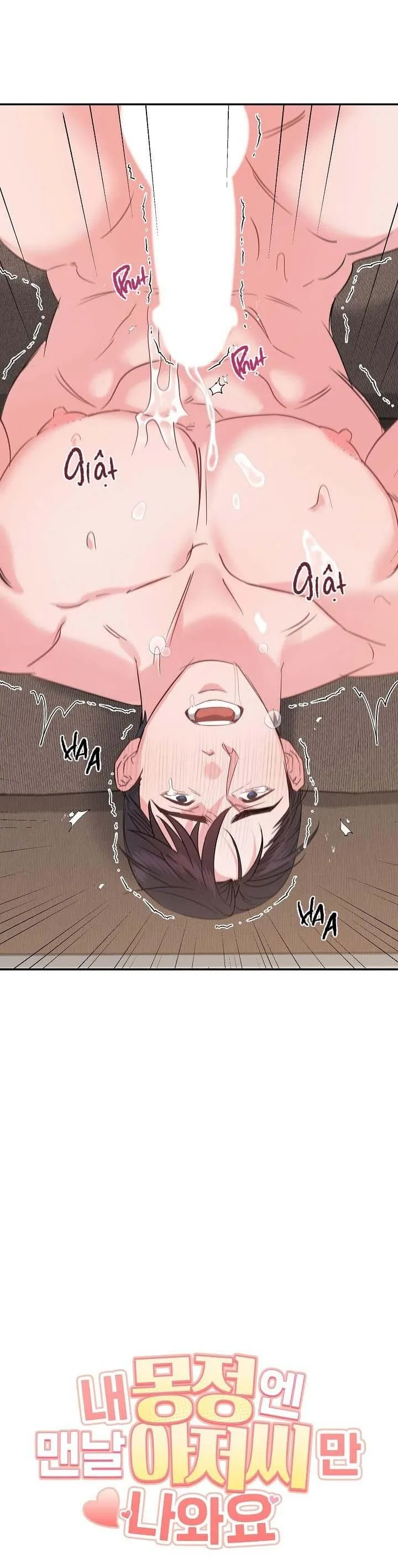Tuyển Tập Manhwa Dằm Khăm Chapter 49 Trang 5