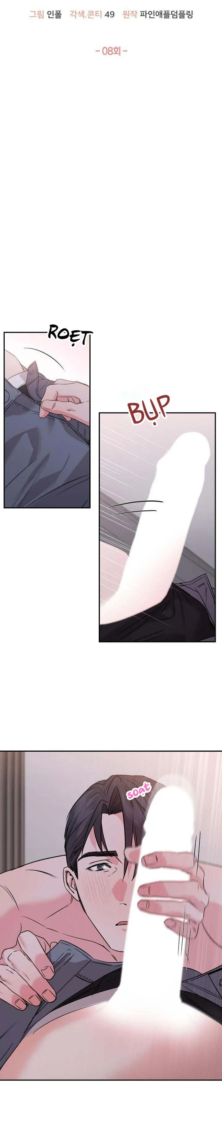 Tuyển Tập Manhwa Dằm Khăm Chapter 54 Trang 9