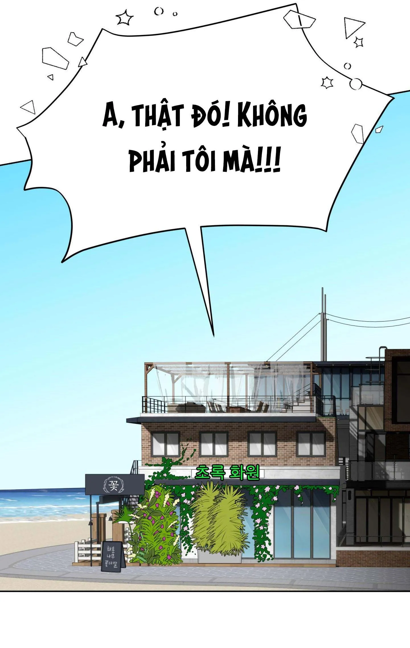 Tuyển Tập Manhwa Dằm Khăm Chapter 72 Trang 58