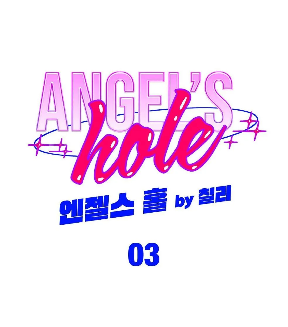 Tuyển Tập Manhwa Dằm Khăm Chapter 73 Trang 25