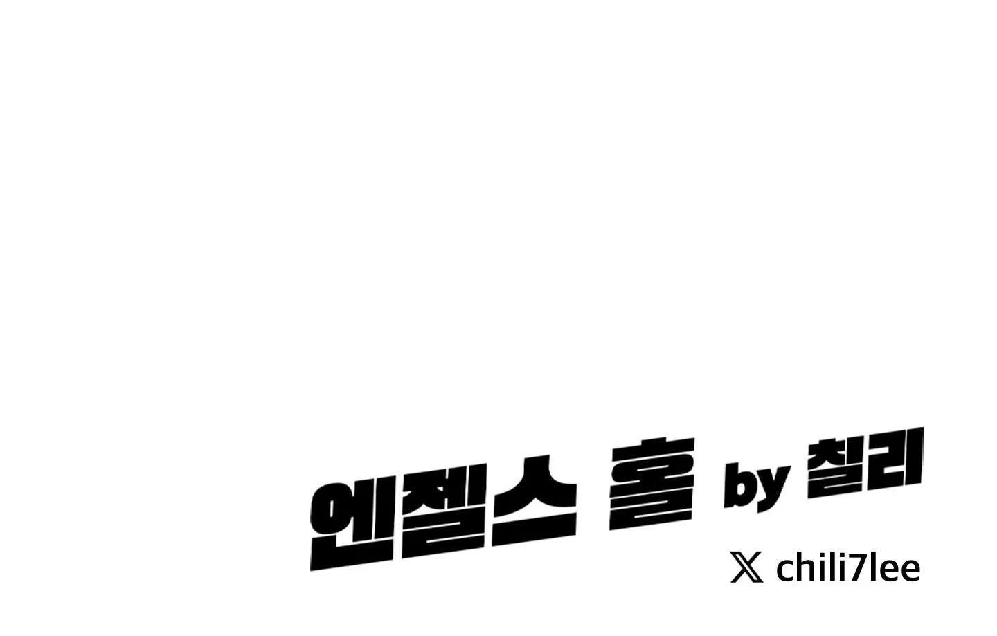 Tuyển Tập Manhwa Dằm Khăm Chapter 75 Trang 76