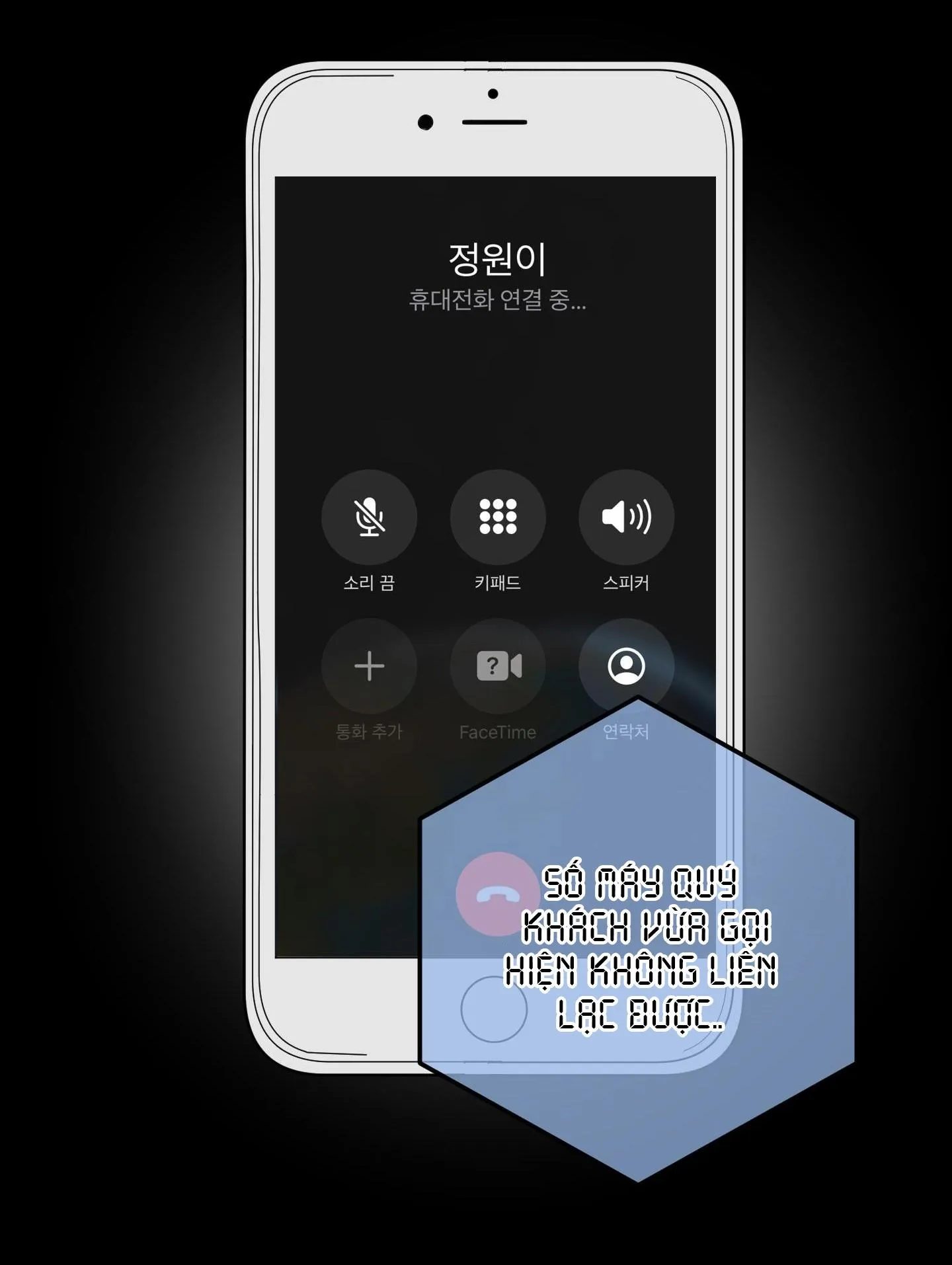 Tuyển Tập Manhwa Dằm Khăm Chapter 77 Trang 18