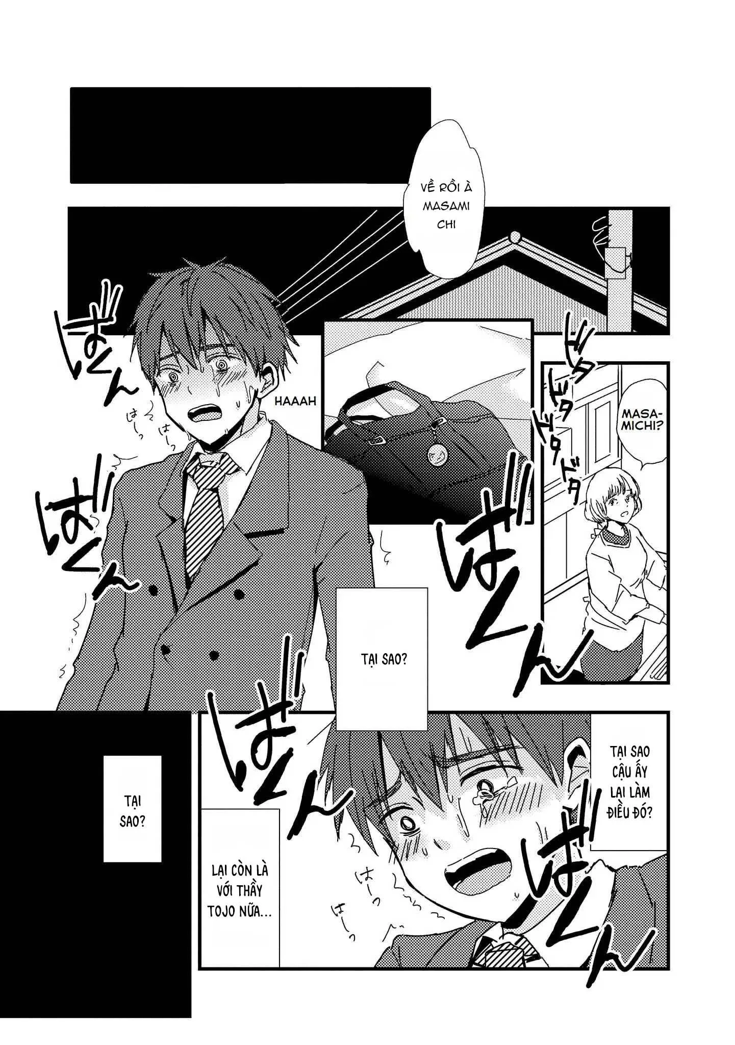 Tuyển tập Minakami Riku Chapter 4 Trang 5