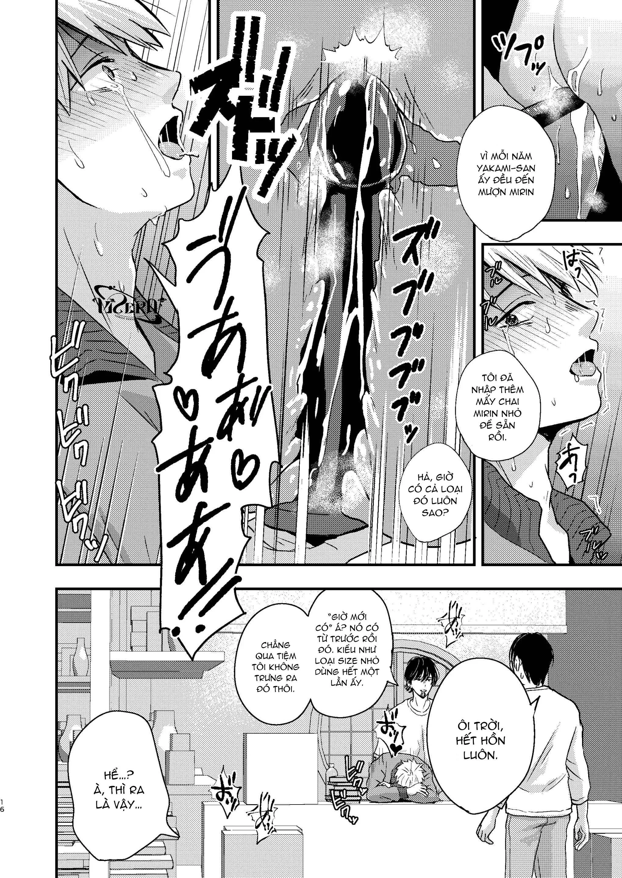 Tuyển tập Minakami Riku Chapter 7 Trang 16