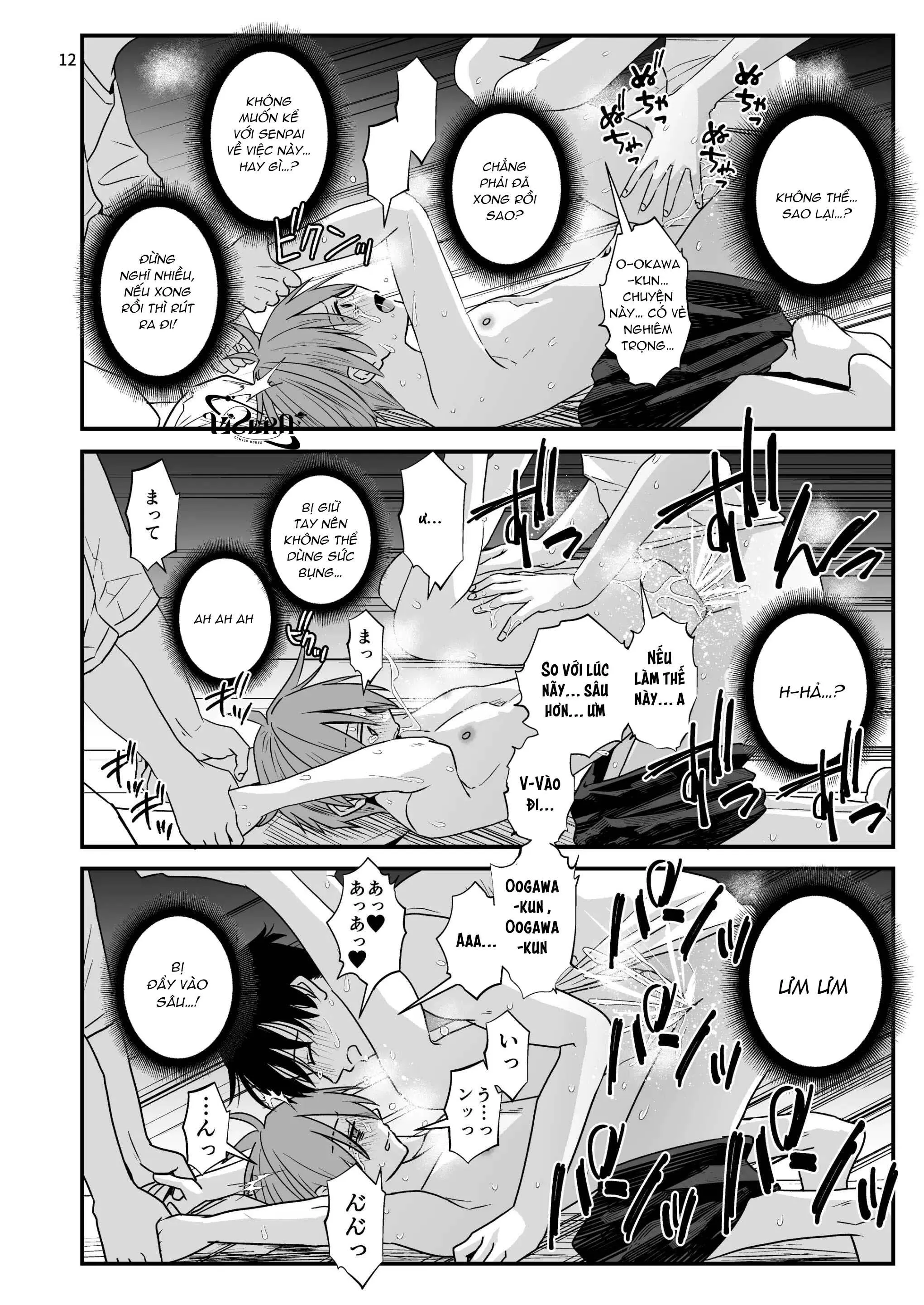 Tuyển tập Minakami Riku Chapter 10 Trang 12