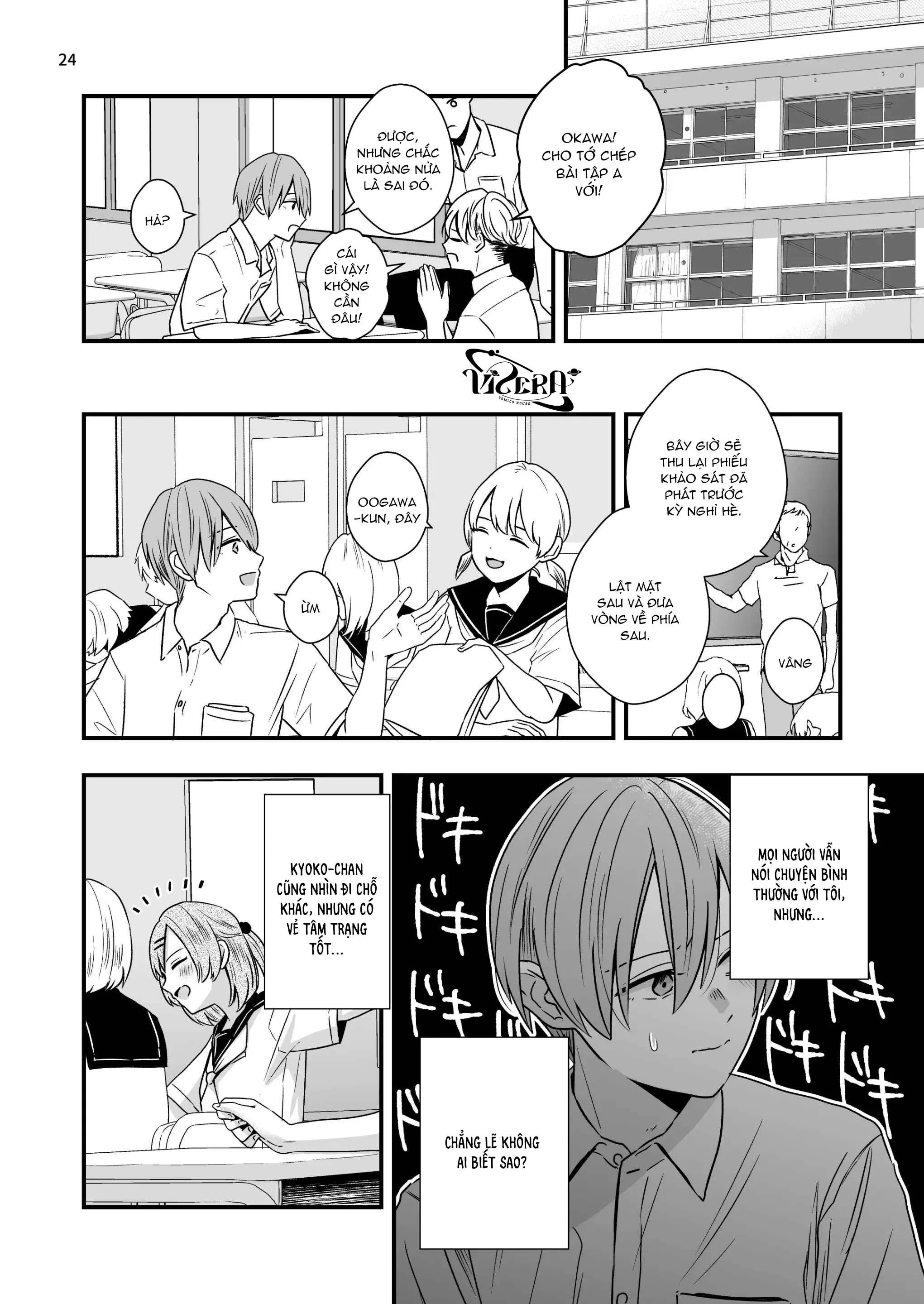 Tuyển tập Minakami Riku Chapter 10 Trang 24