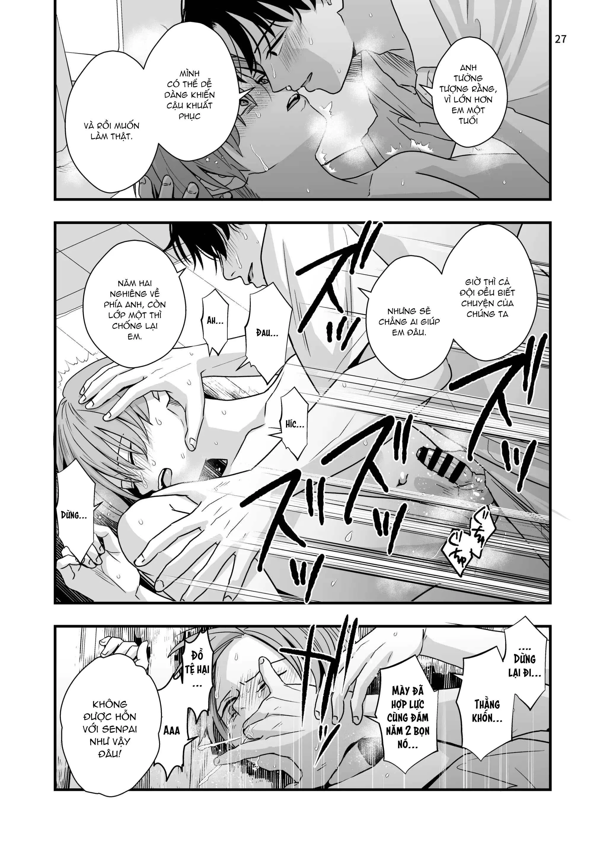 Tuyển tập Minakami Riku Chapter 10 Trang 27