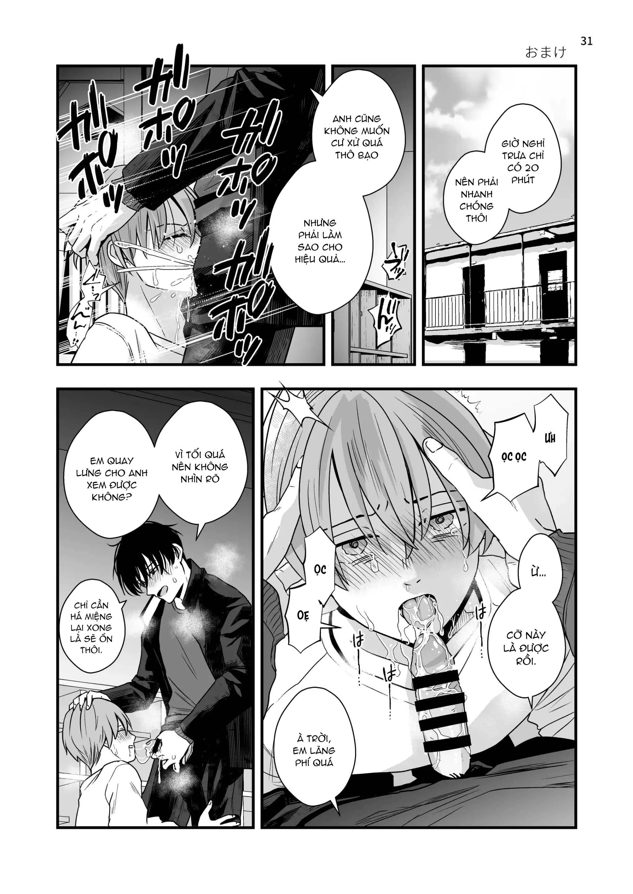 Tuyển tập Minakami Riku Chapter 10 Trang 31