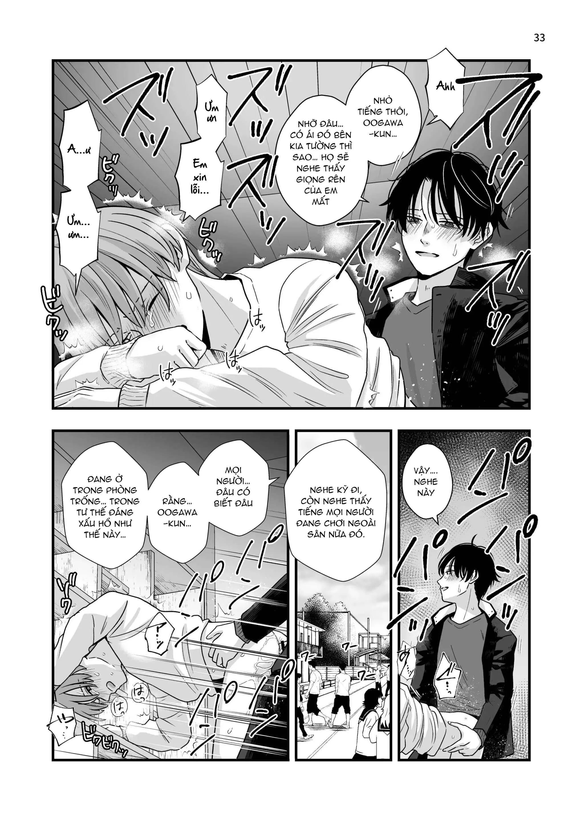 Tuyển tập Minakami Riku Chapter 10 Trang 33