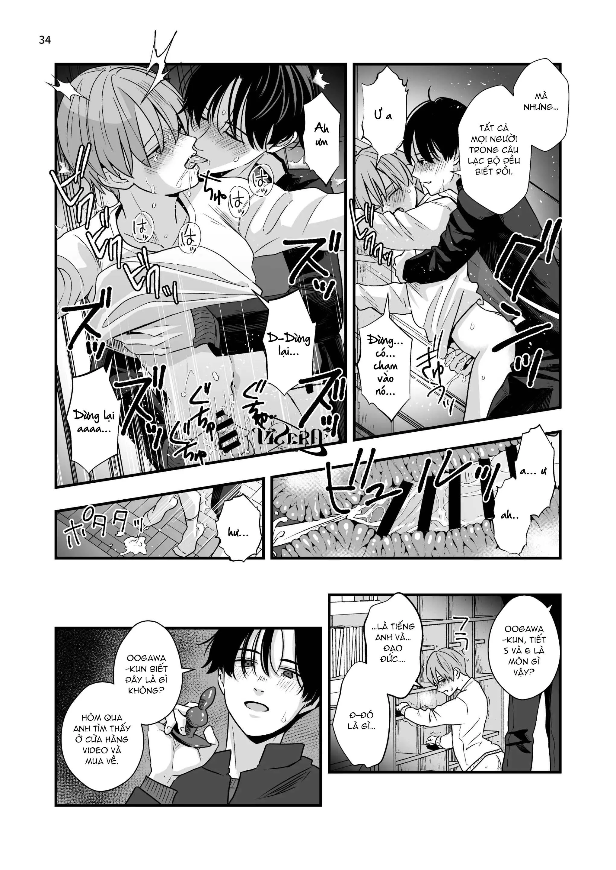 Tuyển tập Minakami Riku Chapter 10 Trang 34
