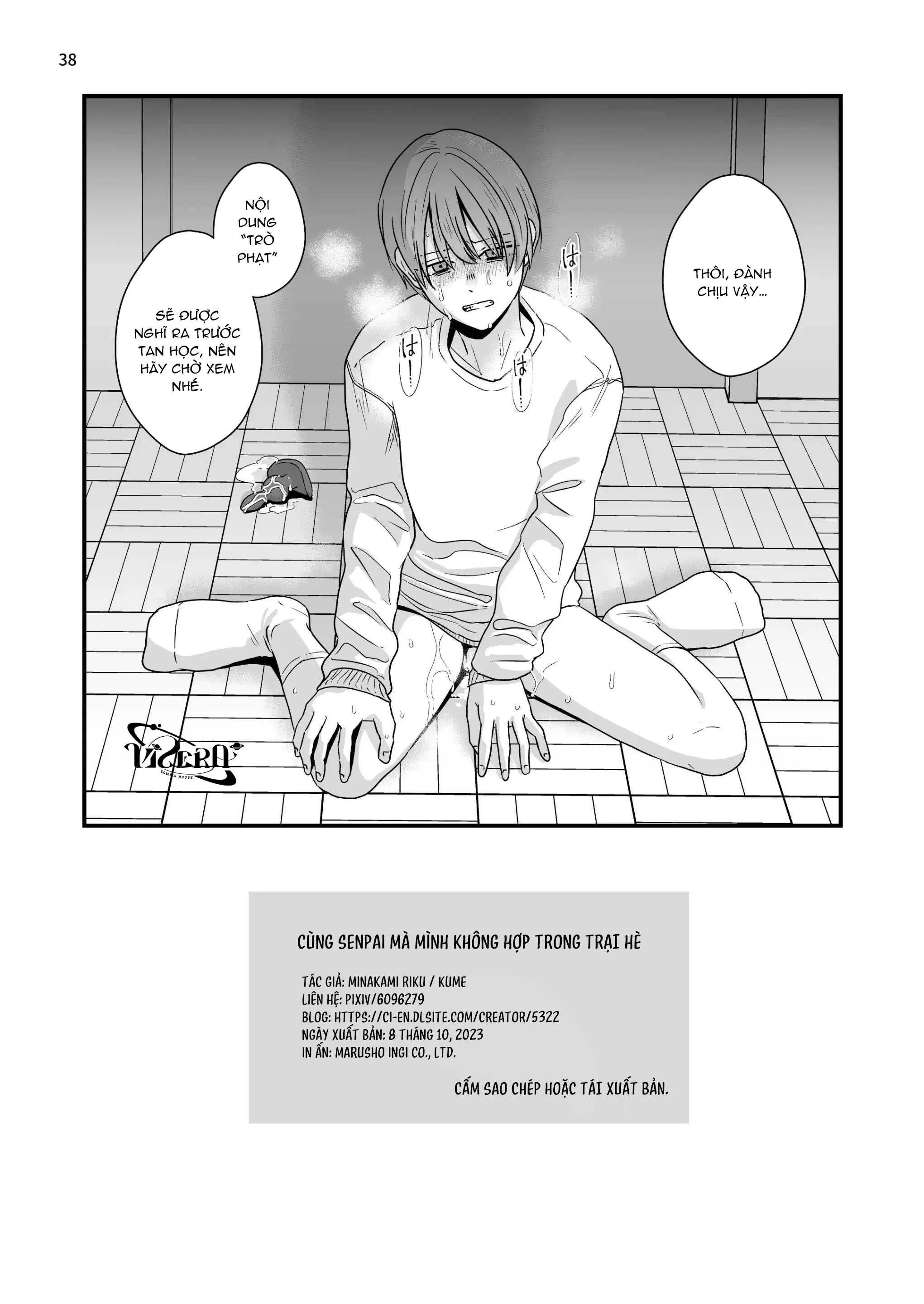 Tuyển tập Minakami Riku Chapter 10 Trang 38