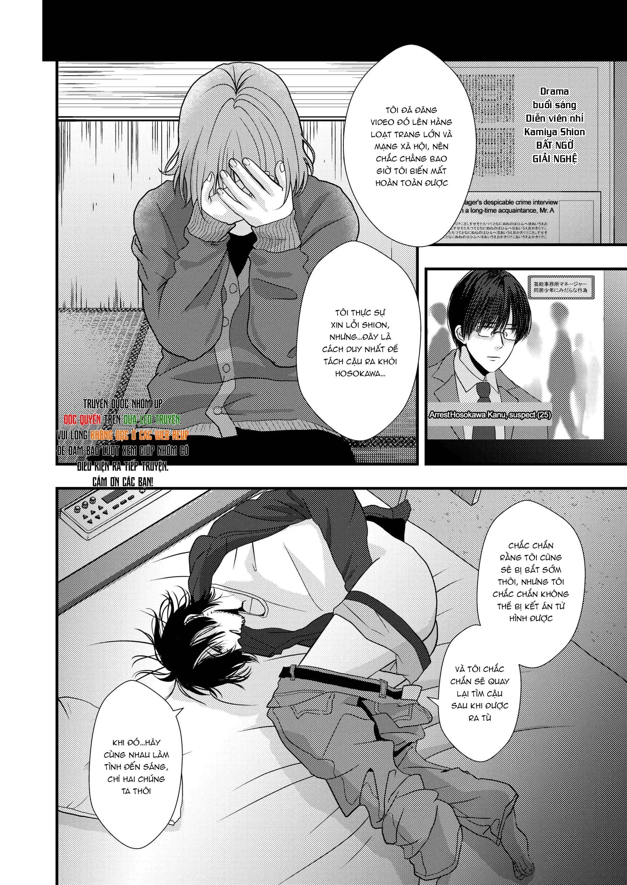 Tuyển tập Minakami Riku Chapter 11 Trang 27