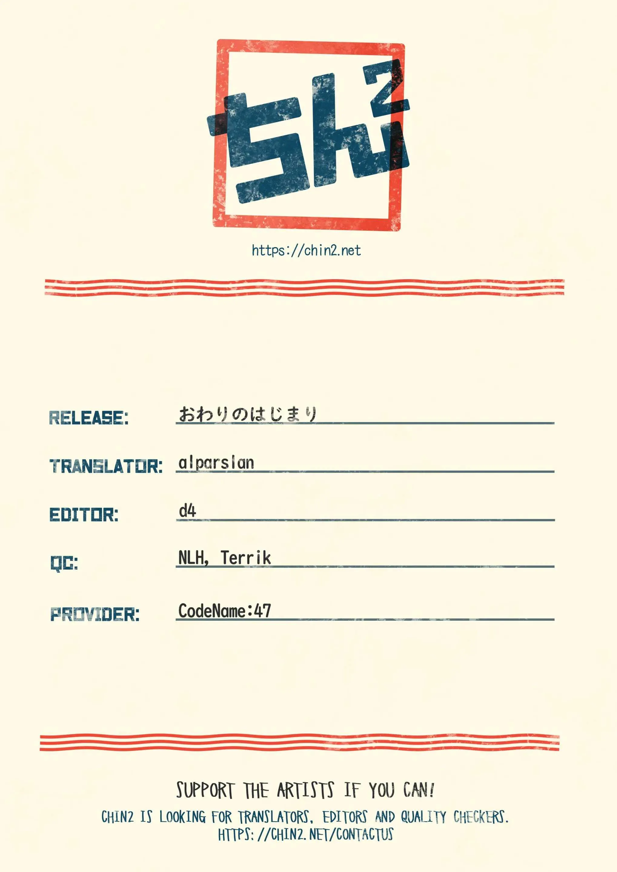 Tuyển tập Minakami Riku Chapter 11 Trang 31