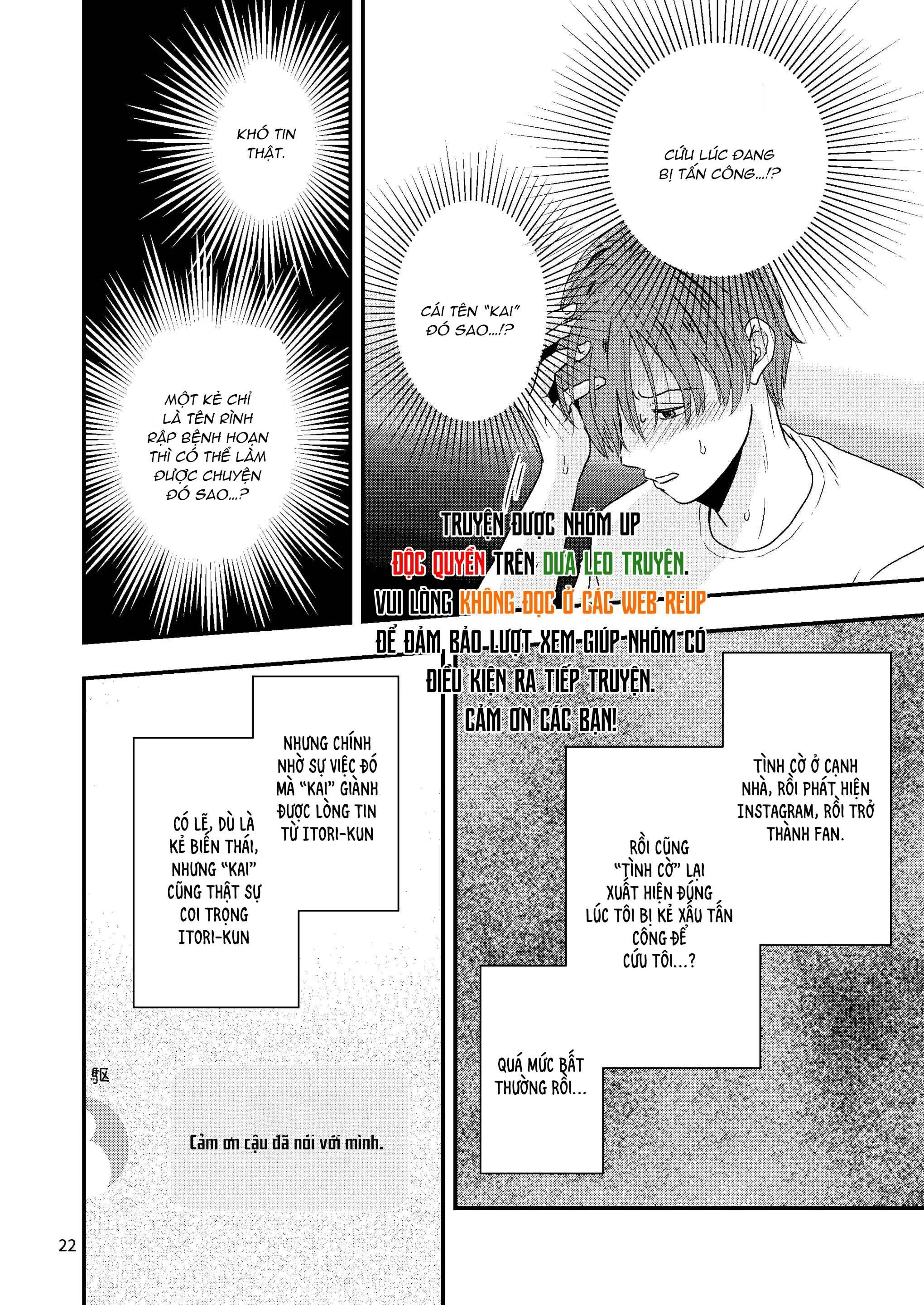 Tuyển tập Minakami Riku Chapter 12 Trang 20