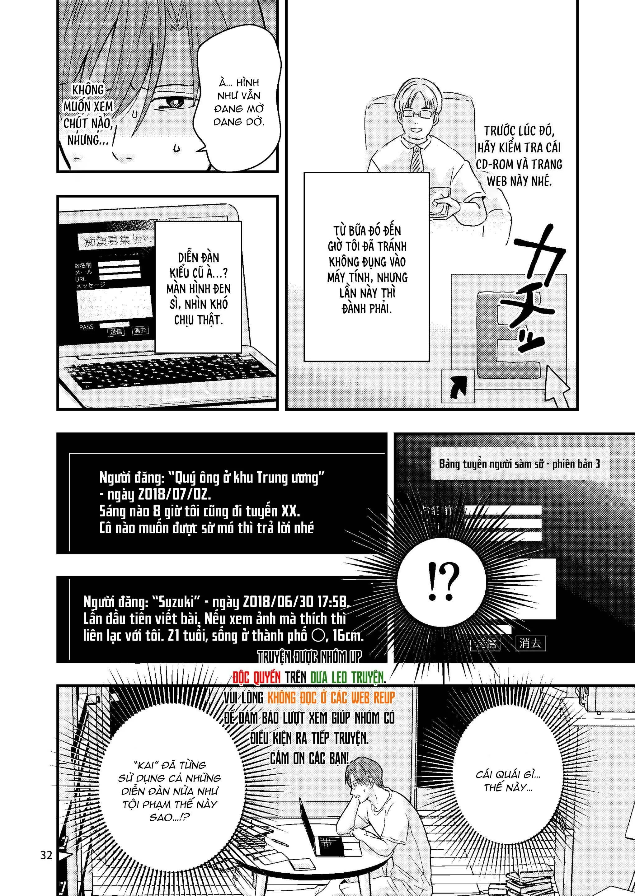 Tuyển tập Minakami Riku Chapter 12 Trang 30