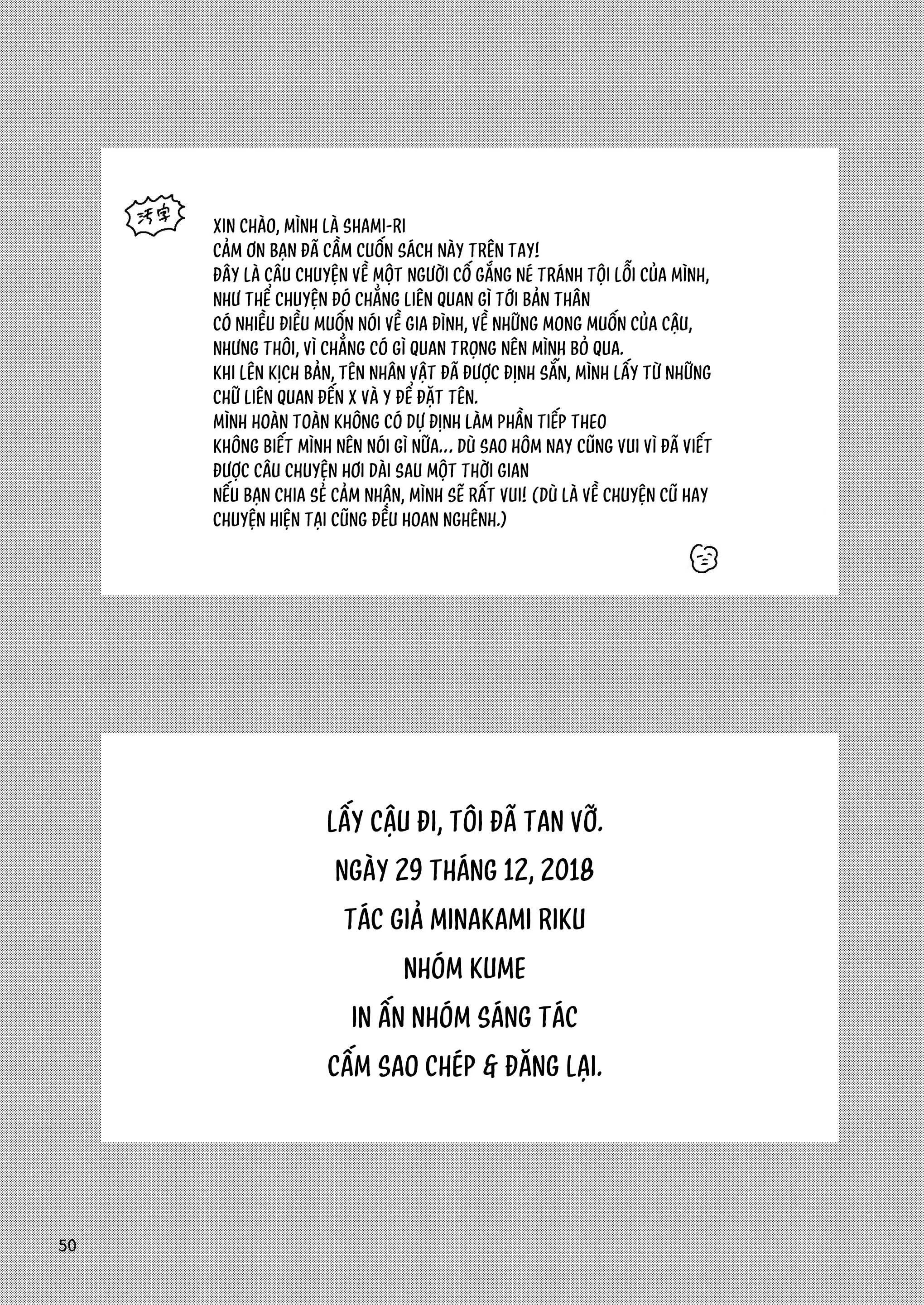 Tuyển tập Minakami Riku Chapter 12 Trang 48