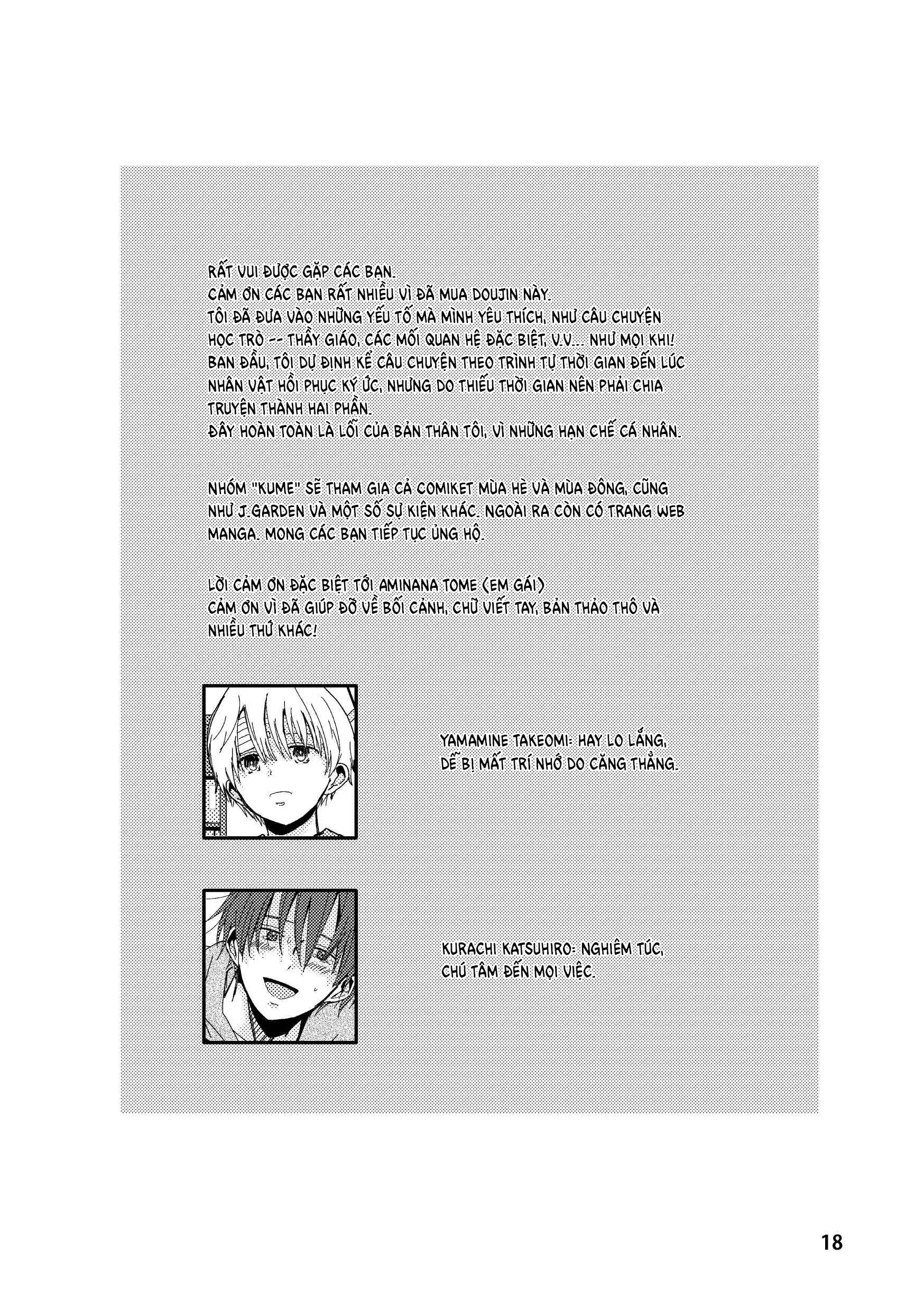 Tuyển tập Minakami Riku Chapter 13 Trang 18