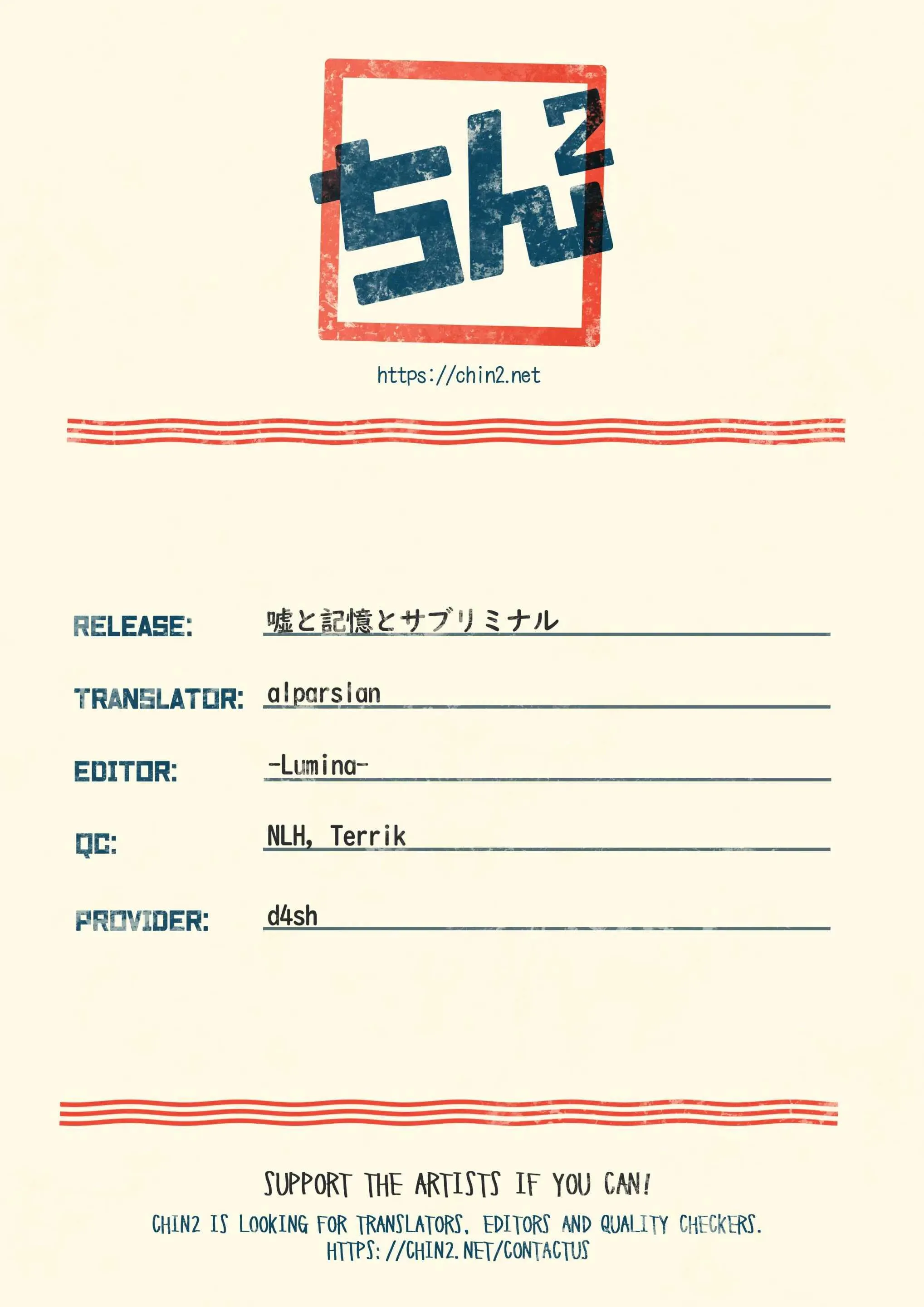 Tuyển tập Minakami Riku Chapter 13 Trang 29