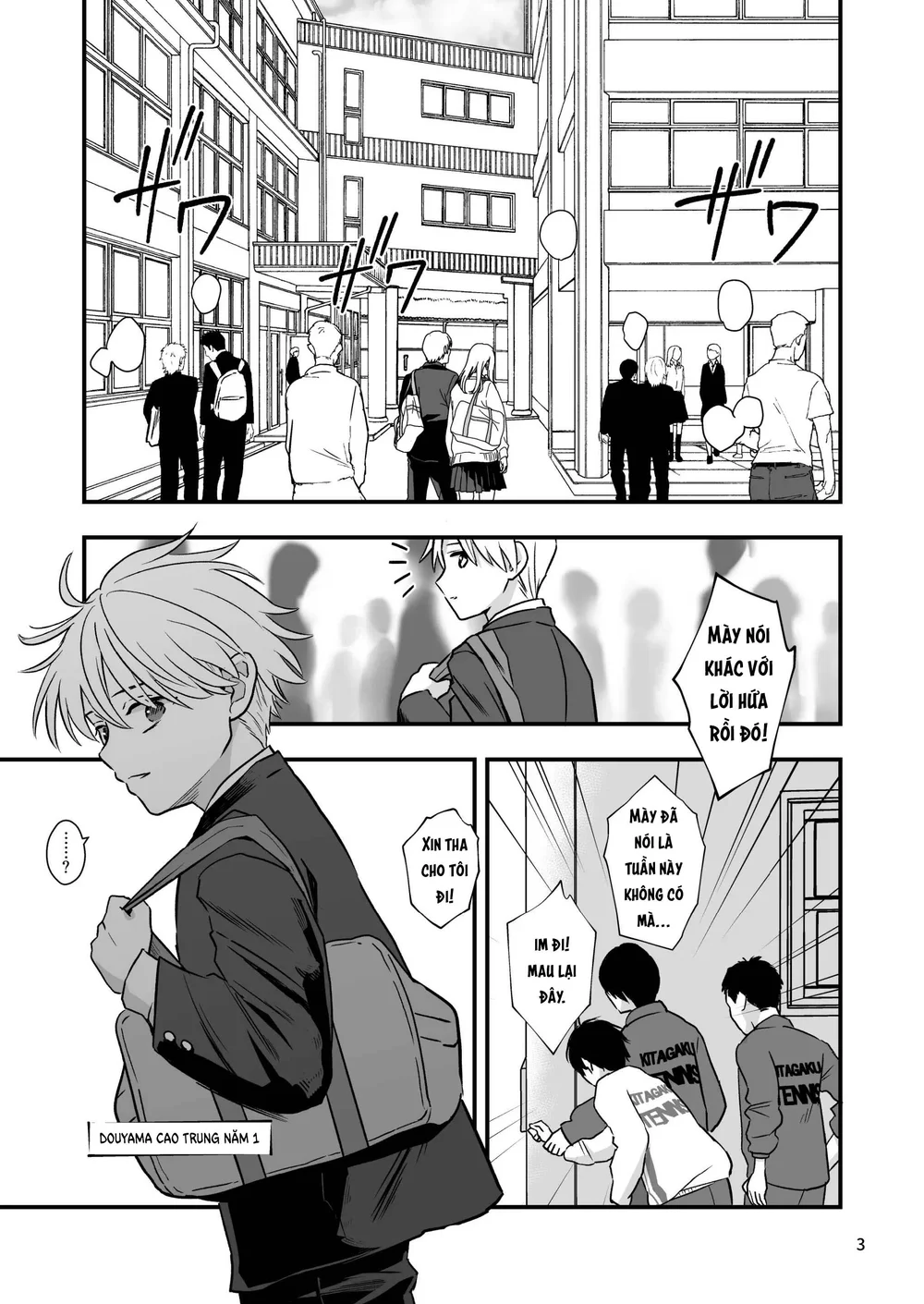 Tuyển tập Minakami Riku Chapter 14 Trang 3