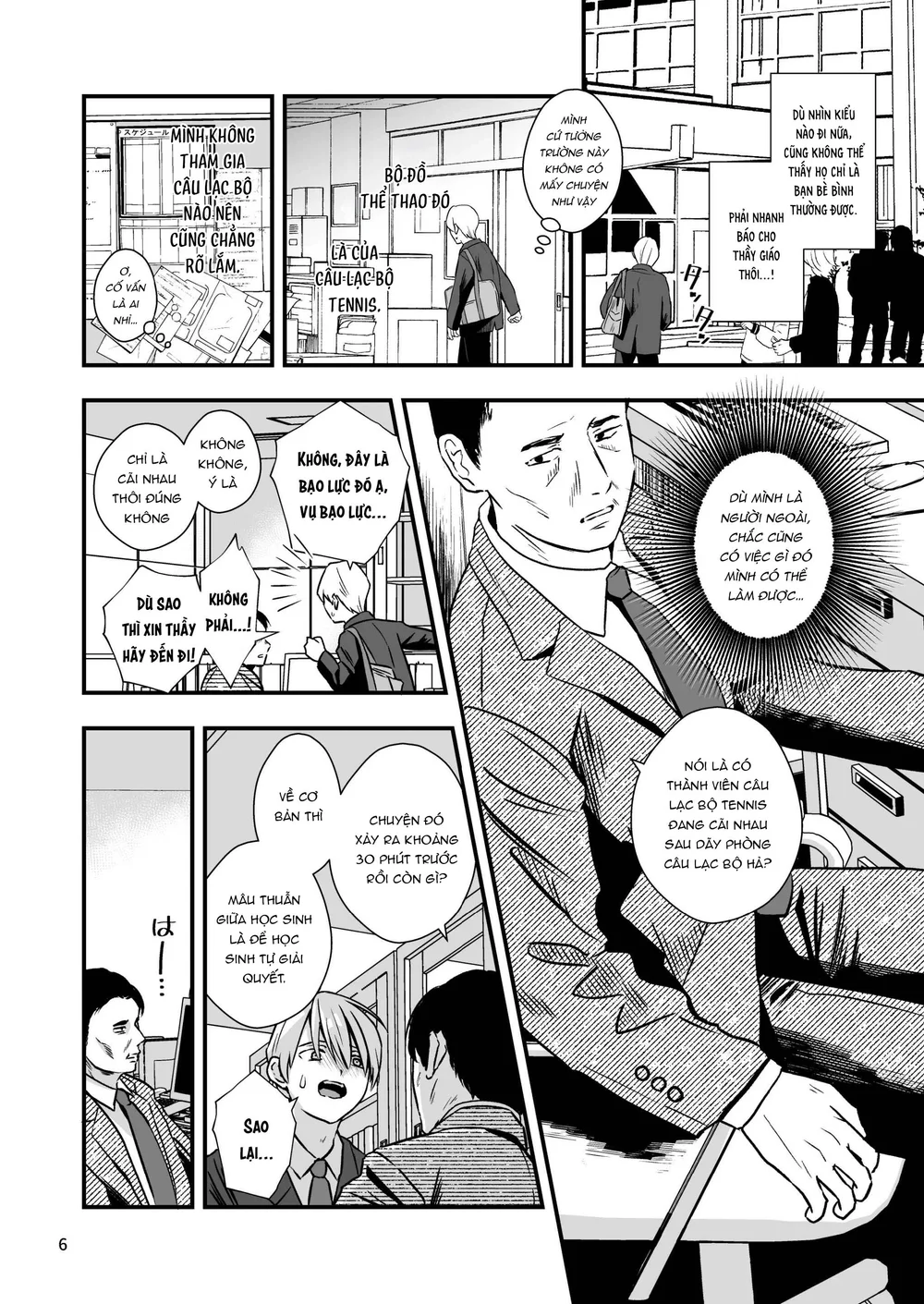 Tuyển tập Minakami Riku Chapter 14 Trang 6