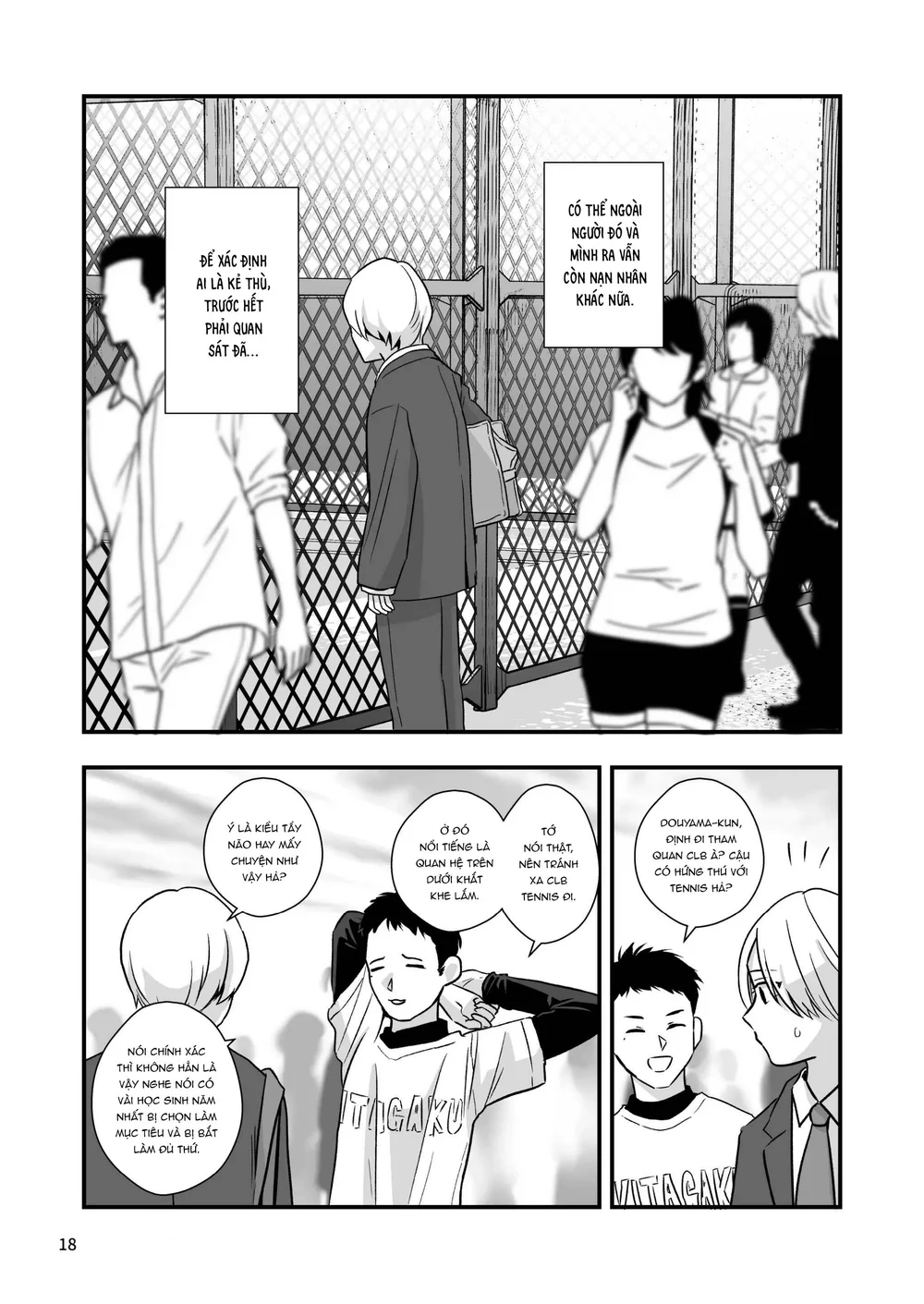 Tuyển tập Minakami Riku Chapter 14 Trang 18