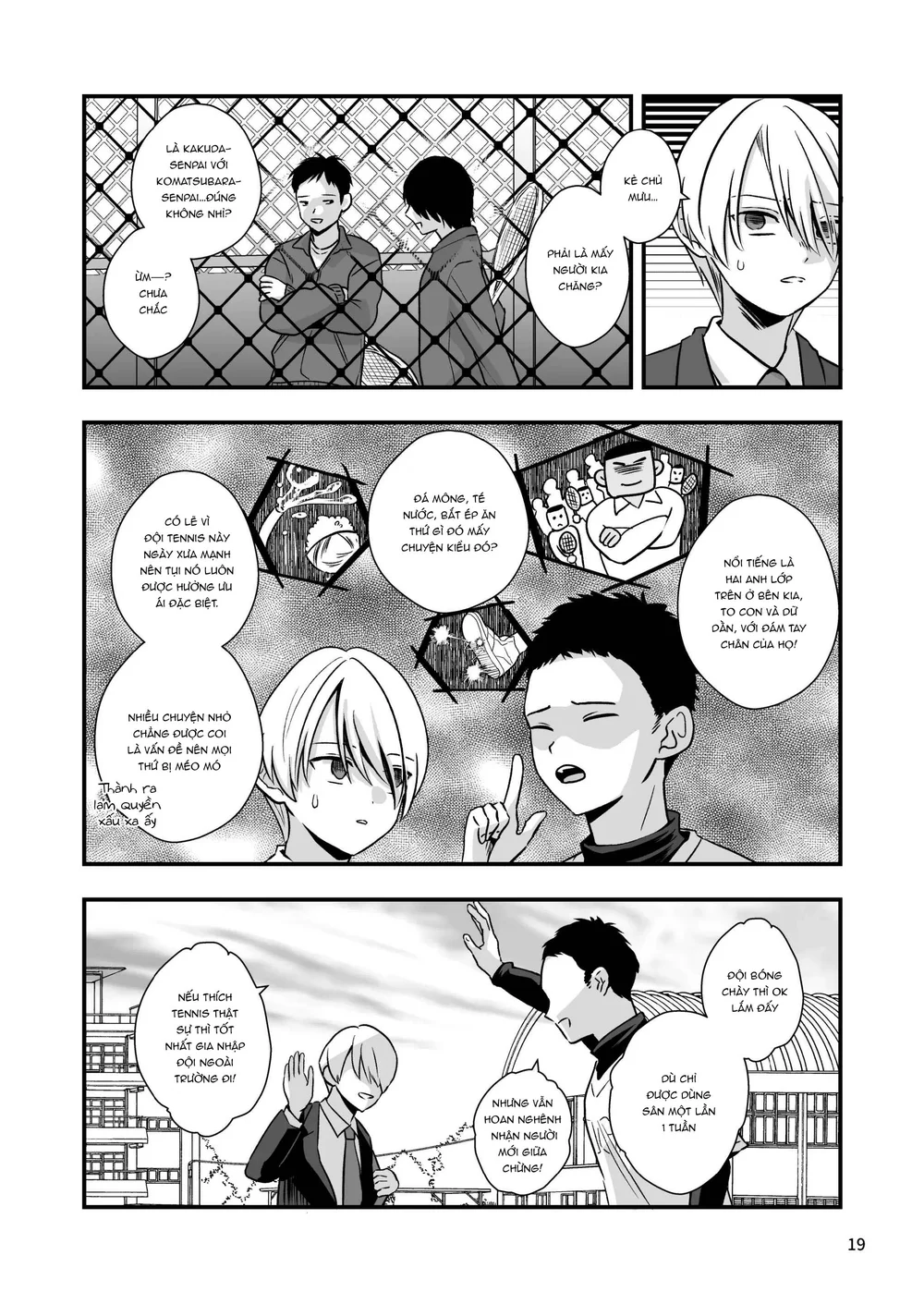 Tuyển tập Minakami Riku Chapter 14 Trang 19