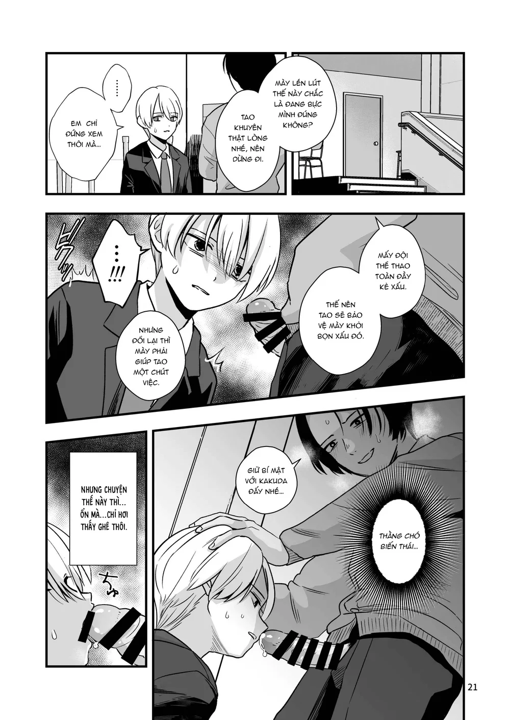 Tuyển tập Minakami Riku Chapter 14 Trang 21