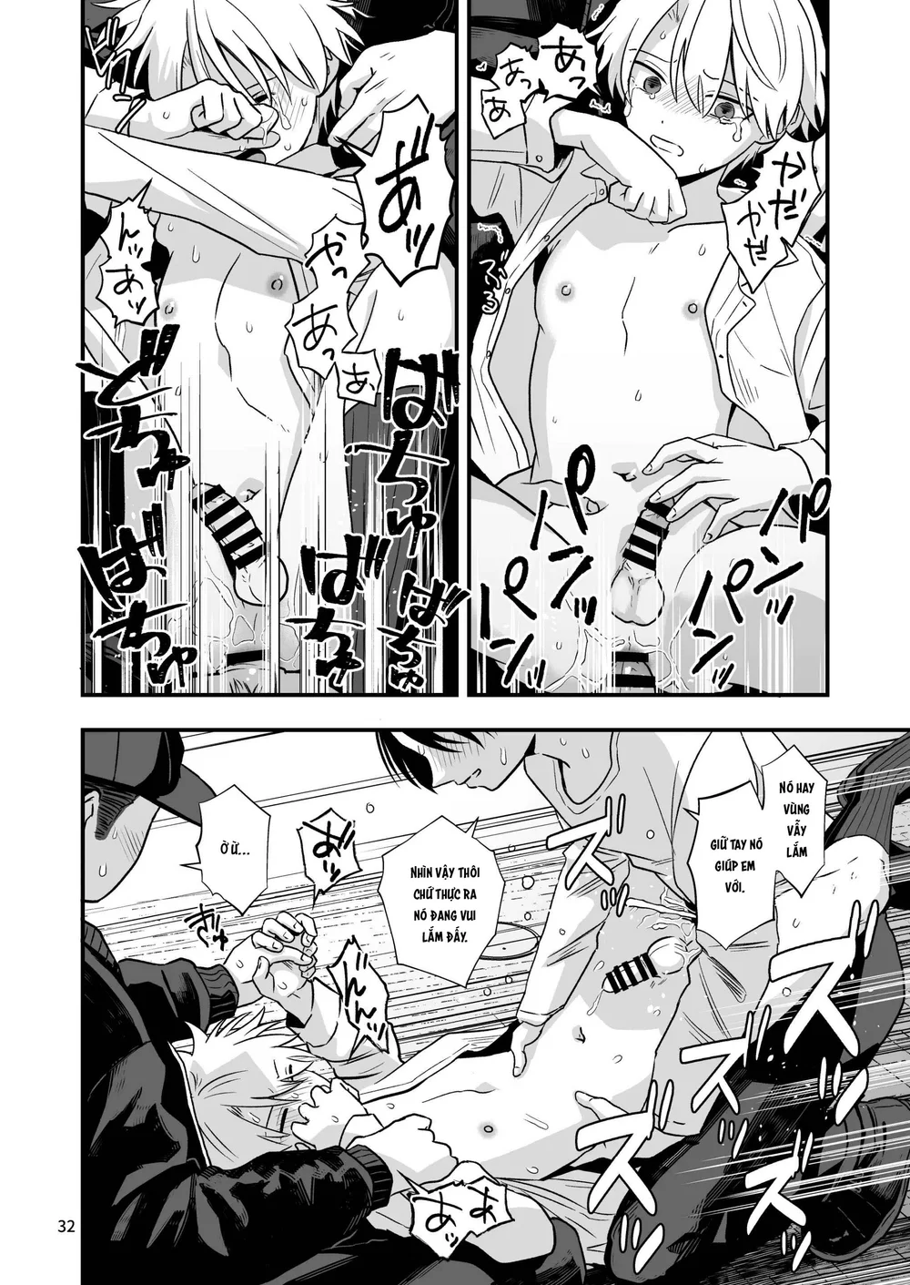 Tuyển tập Minakami Riku Chapter 14 Trang 32