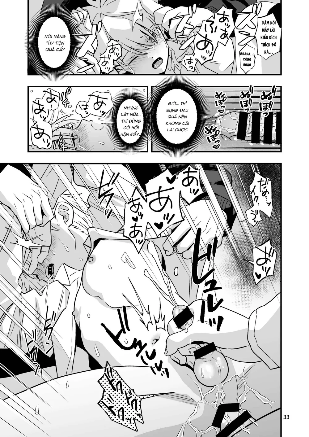 Tuyển tập Minakami Riku Chapter 14 Trang 33