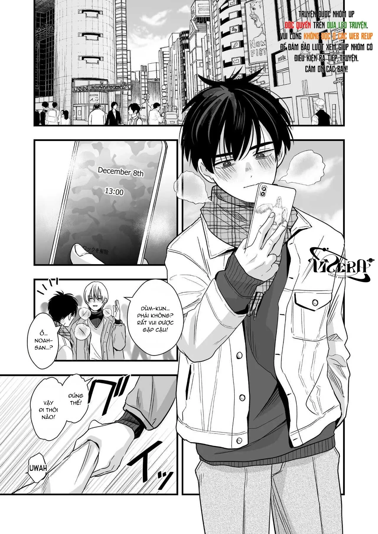 Tuyển tập Minakami Riku Chapter 1 Trang 3