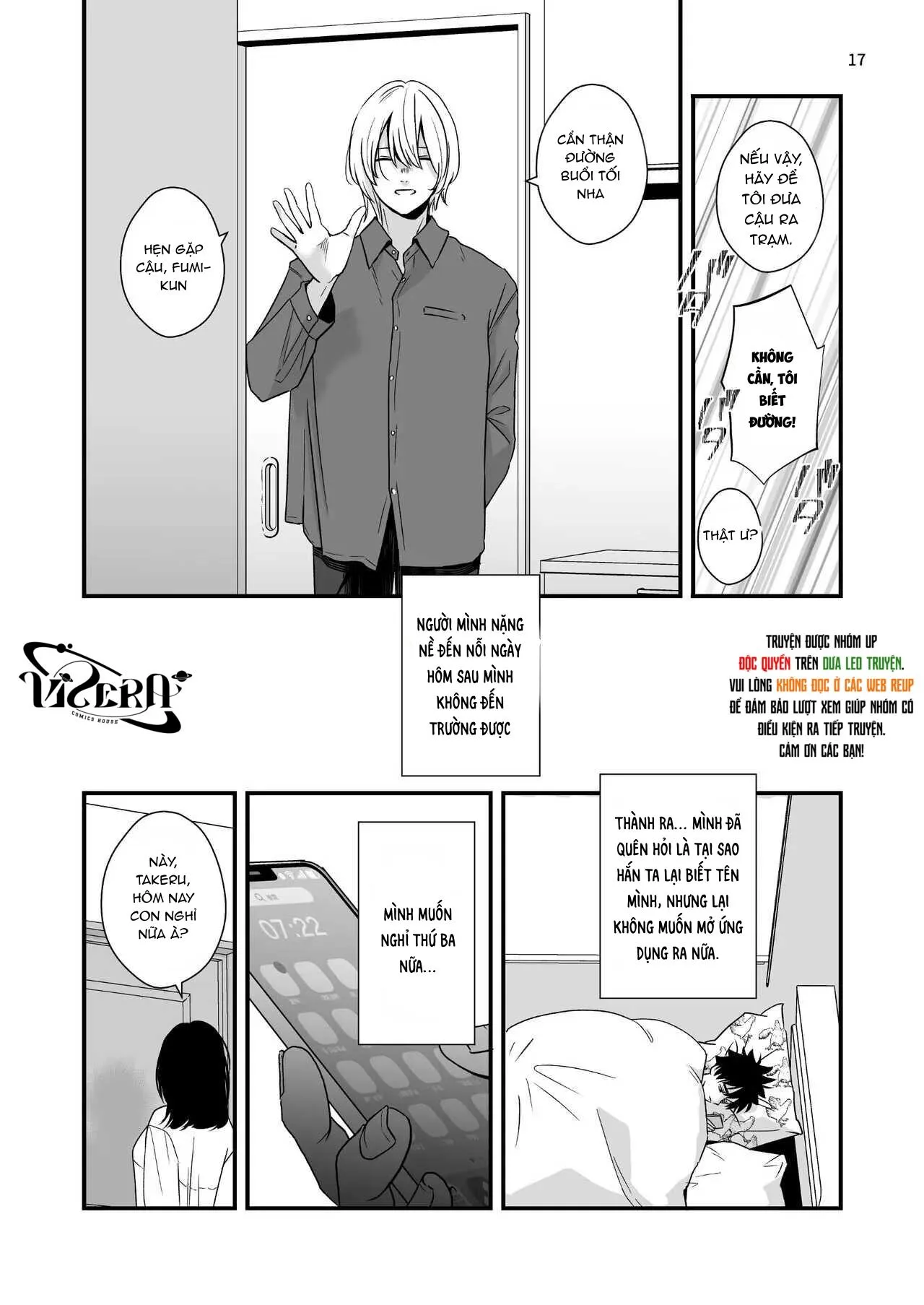Tuyển tập Minakami Riku Chapter 1 Trang 17