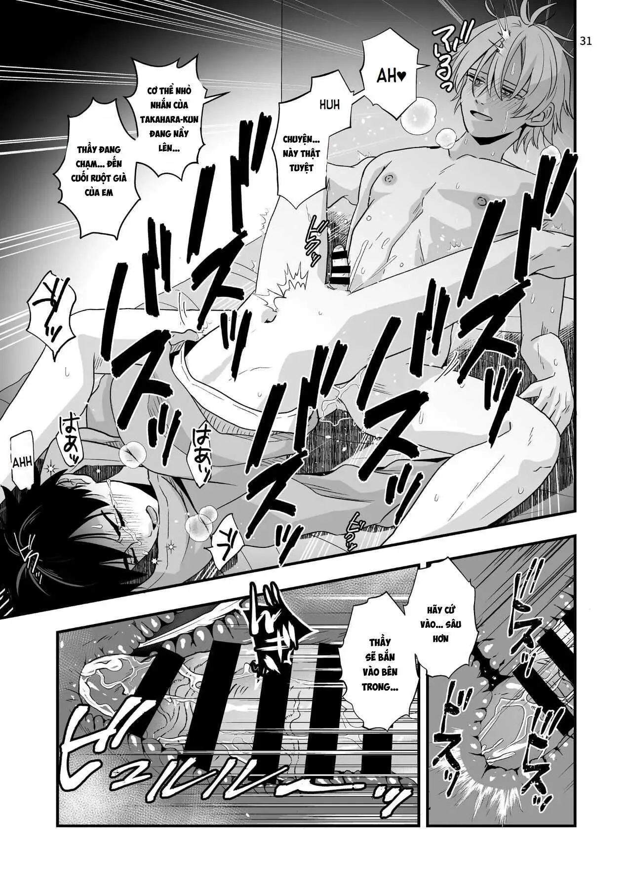 Tuyển tập Minakami Riku Chapter 1 Trang 31