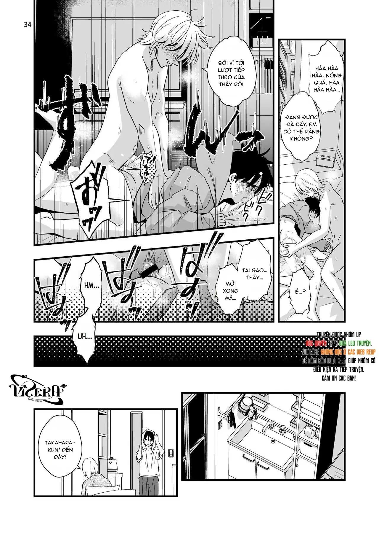 Tuyển tập Minakami Riku Chapter 1 Trang 34