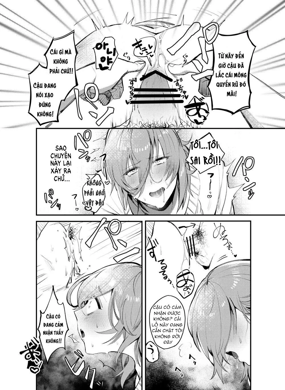 Tuyển Tập Mông Dính Tường Chapter 4 Trang 7