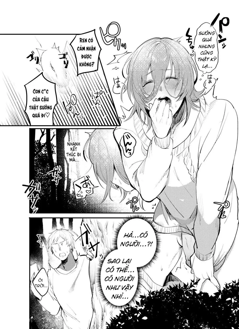 Tuyển Tập Mông Dính Tường Chapter 4 Trang 8