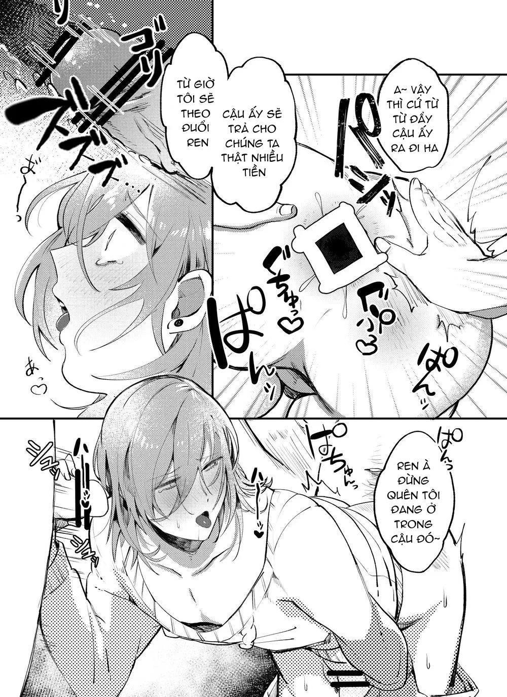 Tuyển Tập Mông Dính Tường Chapter 4 Trang 13